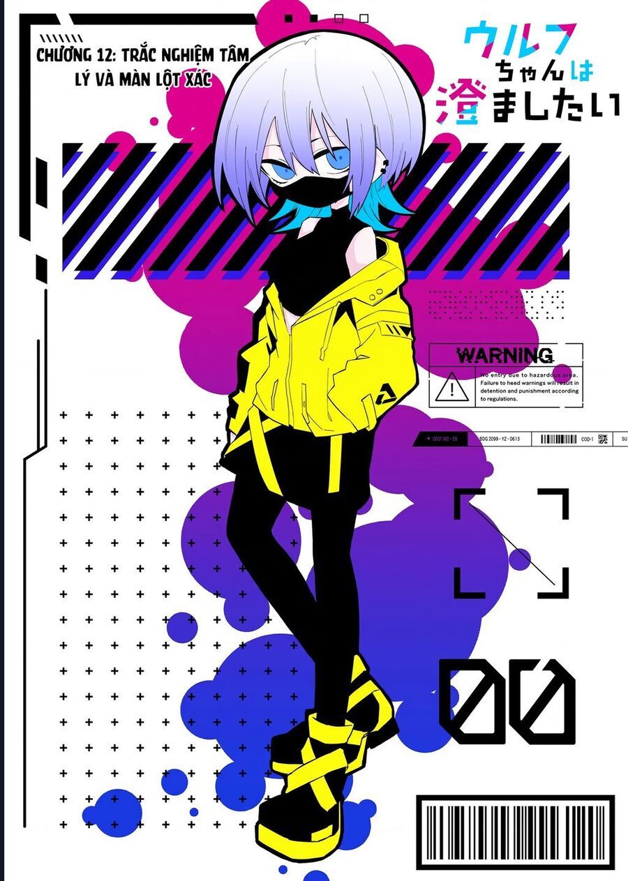 Nàng Sói Giả Vờ Ngầu Lòi Chapter 12 - 2