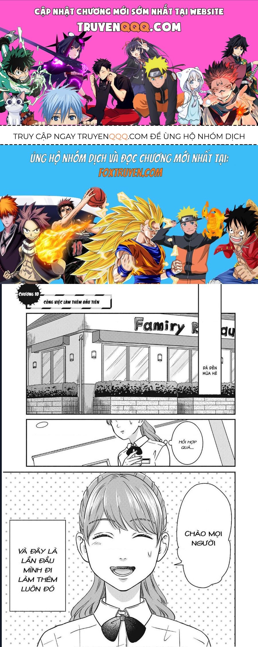 Mochizuki-Sanchi No Yankee Chapter 10 - 1