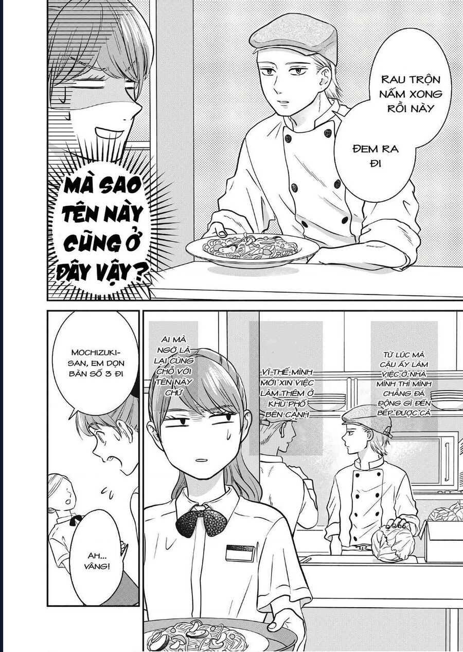 Mochizuki-Sanchi No Yankee Chapter 10 - 2