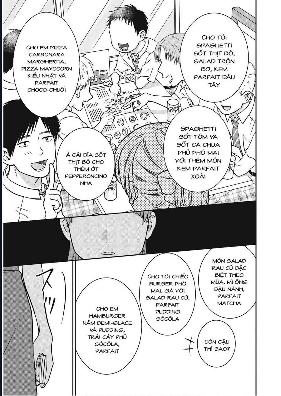 Mochizuki-Sanchi No Yankee Chapter 10 - 13