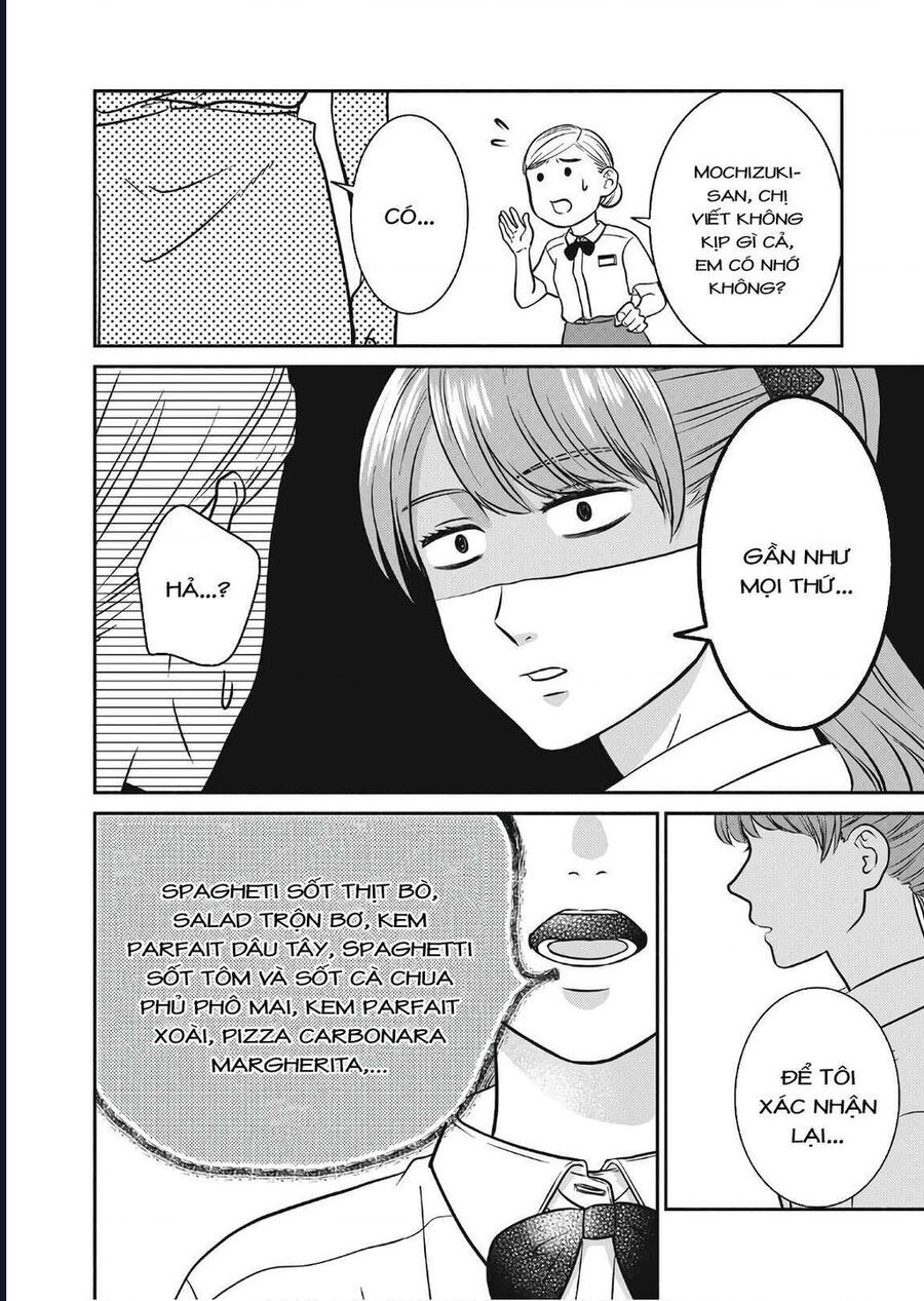 Mochizuki-Sanchi No Yankee Chapter 10 - 14