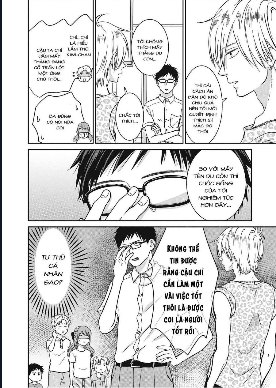 Mochizuki-Sanchi No Yankee Chapter 11 - 2