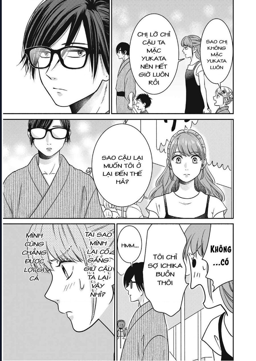 Mochizuki-Sanchi No Yankee Chapter 11 - 11