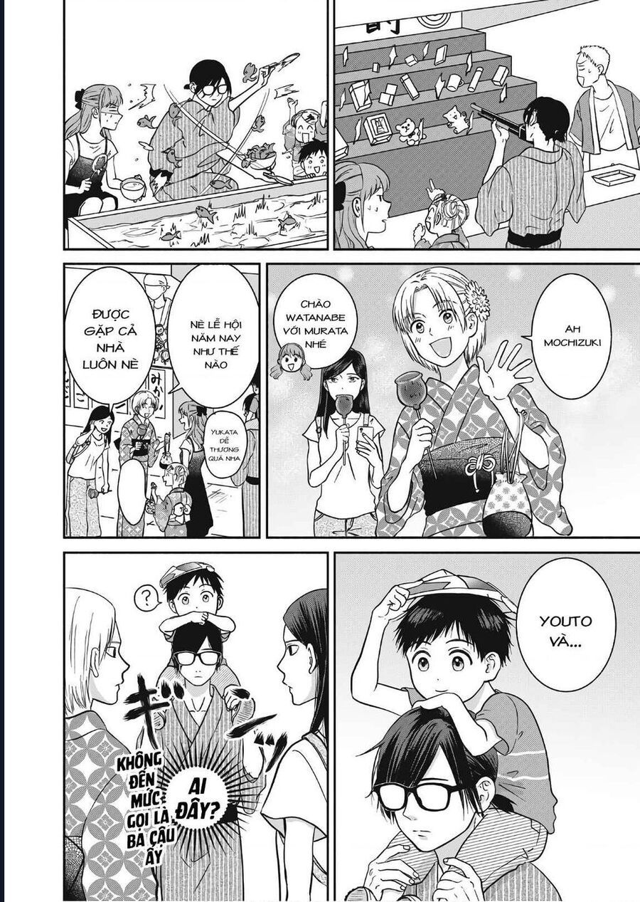 Mochizuki-Sanchi No Yankee Chapter 11 - 12