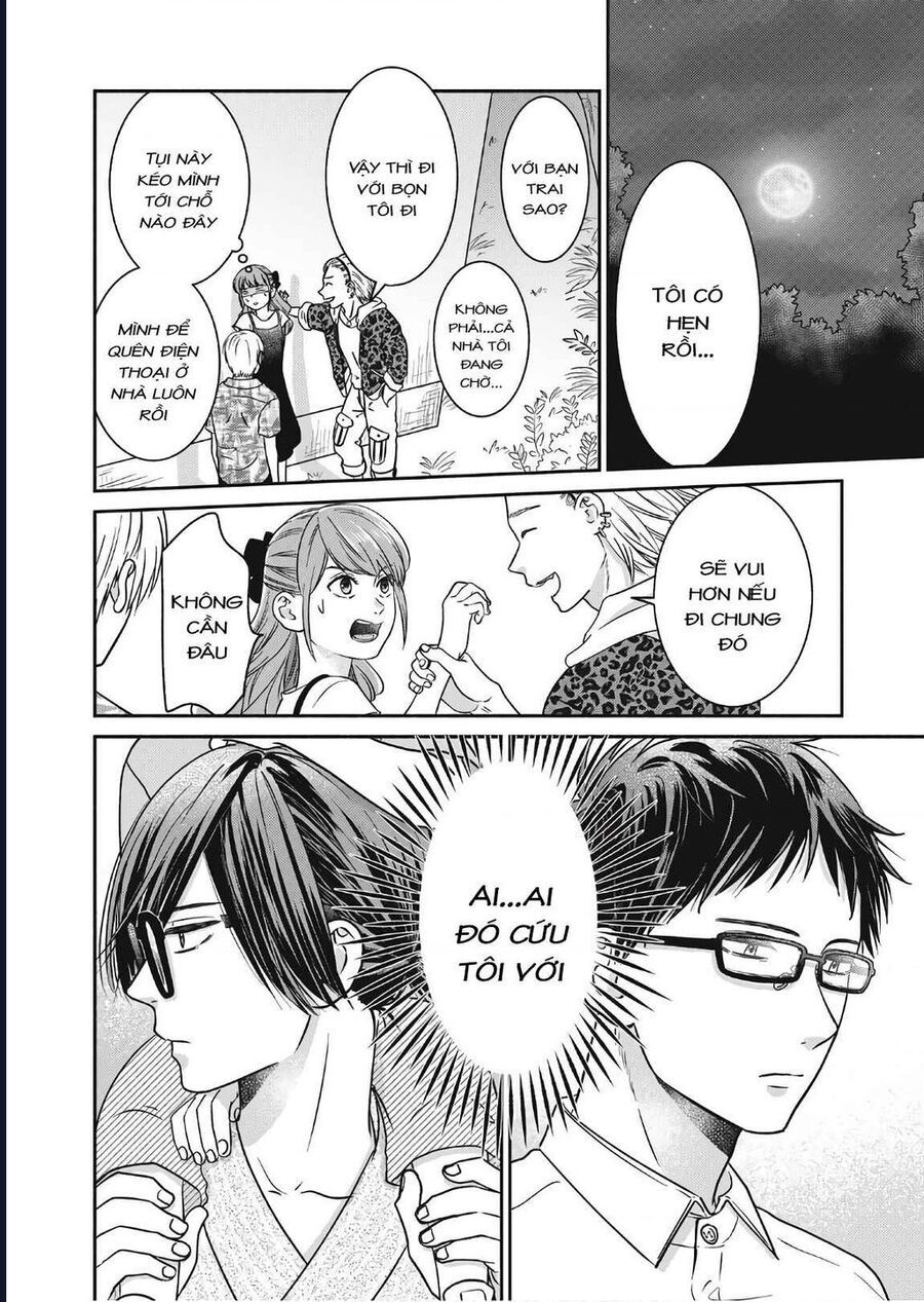 Mochizuki-Sanchi No Yankee Chapter 11 - 16