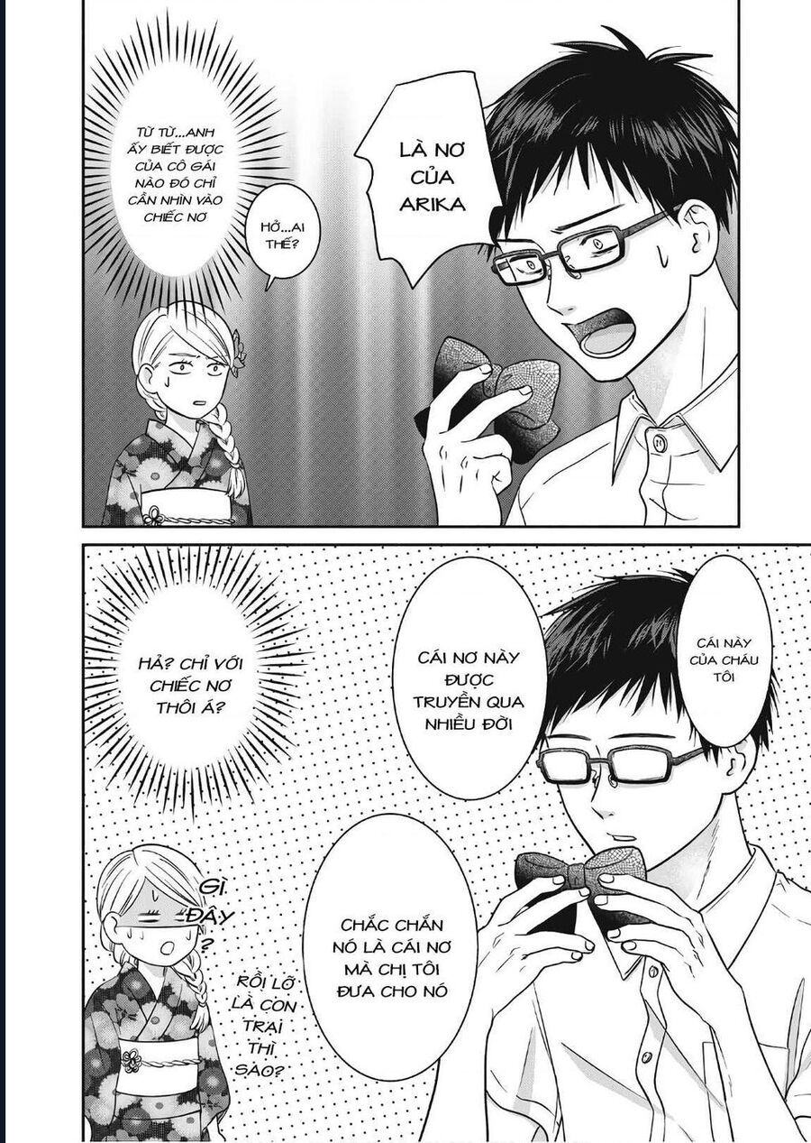 Mochizuki-Sanchi No Yankee Chapter 11 - 18