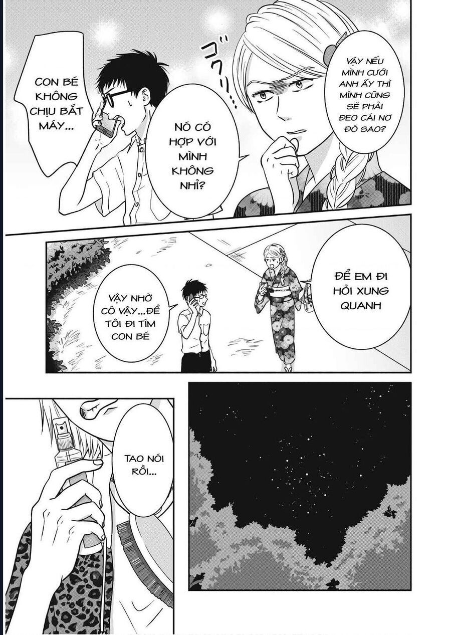 Mochizuki-Sanchi No Yankee Chapter 11 - 19