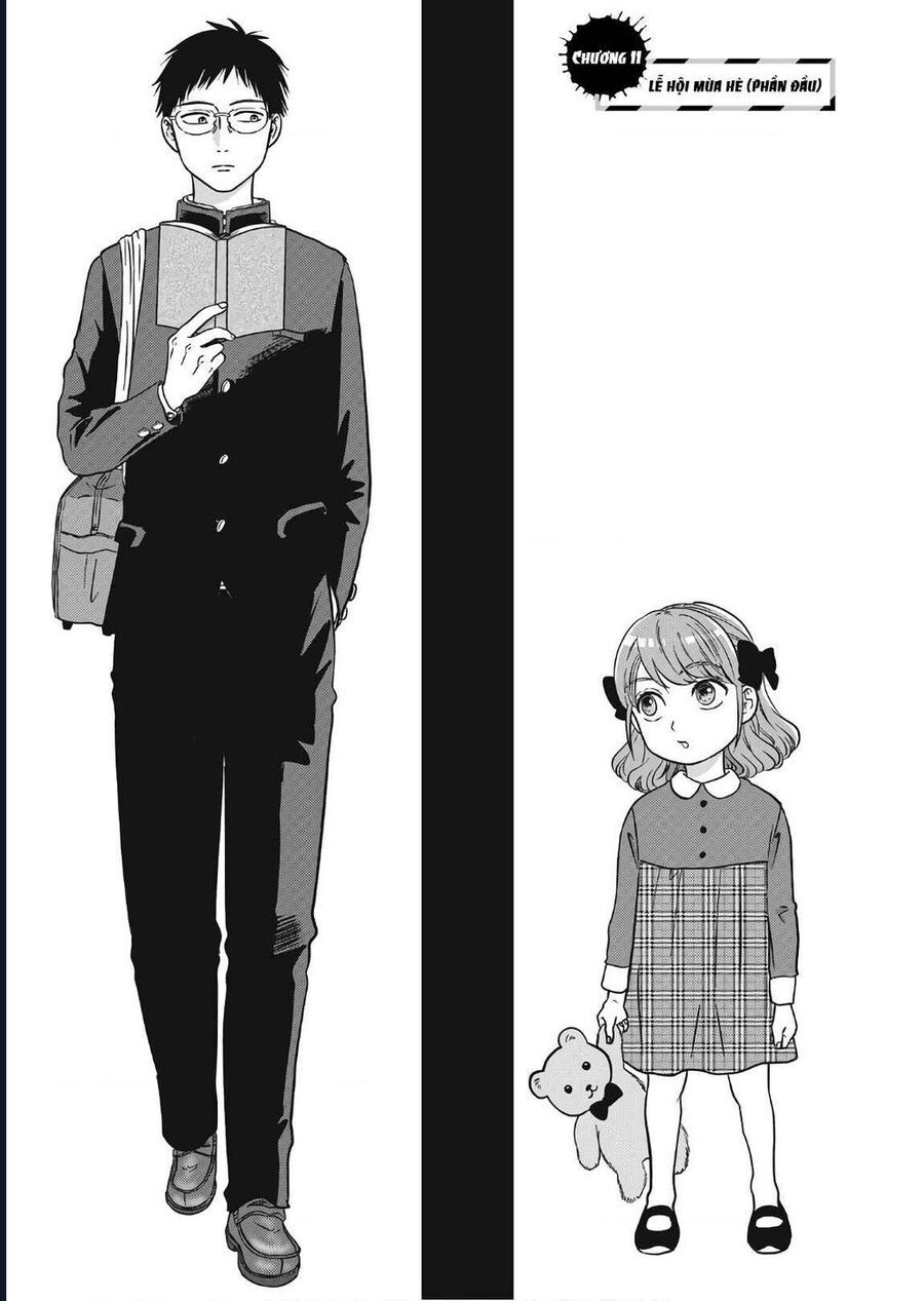 Mochizuki-Sanchi No Yankee Chapter 11 - 3