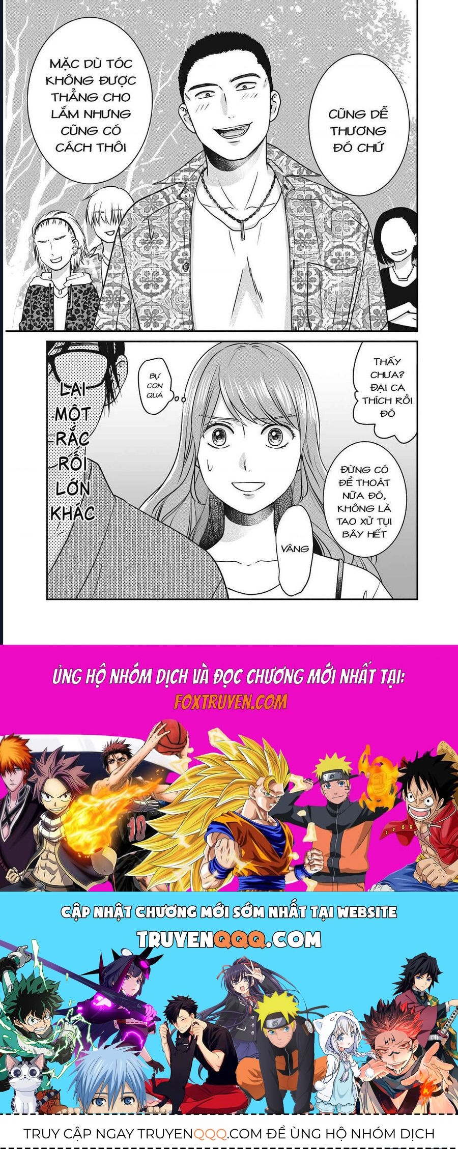 Mochizuki-Sanchi No Yankee Chapter 11 - 27