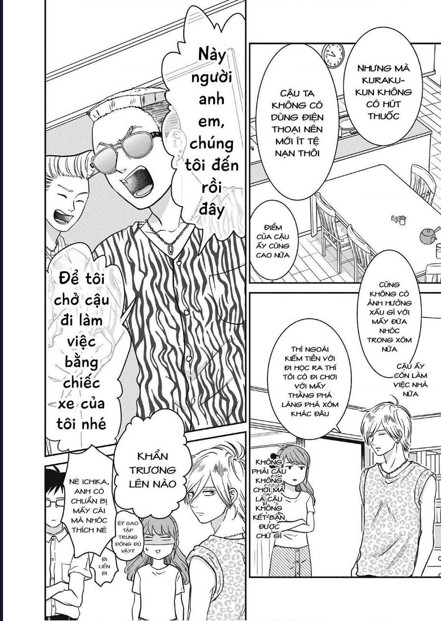 Mochizuki-Sanchi No Yankee Chapter 11 - 4