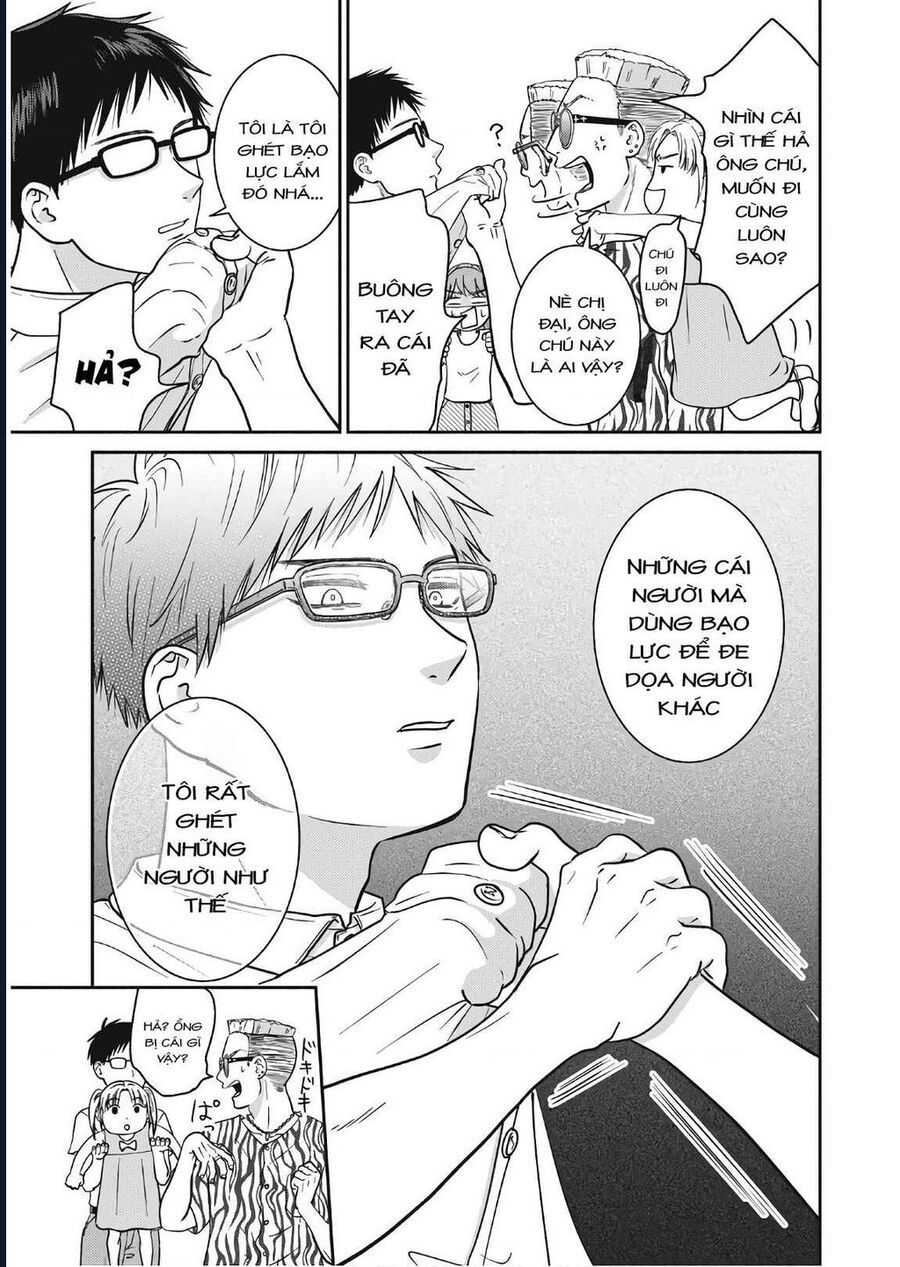 Mochizuki-Sanchi No Yankee Chapter 11 - 5