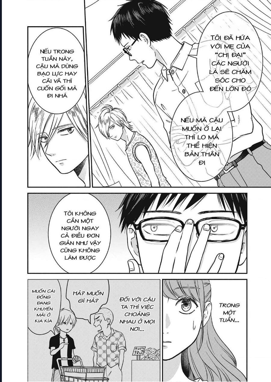 Mochizuki-Sanchi No Yankee Chapter 11 - 6