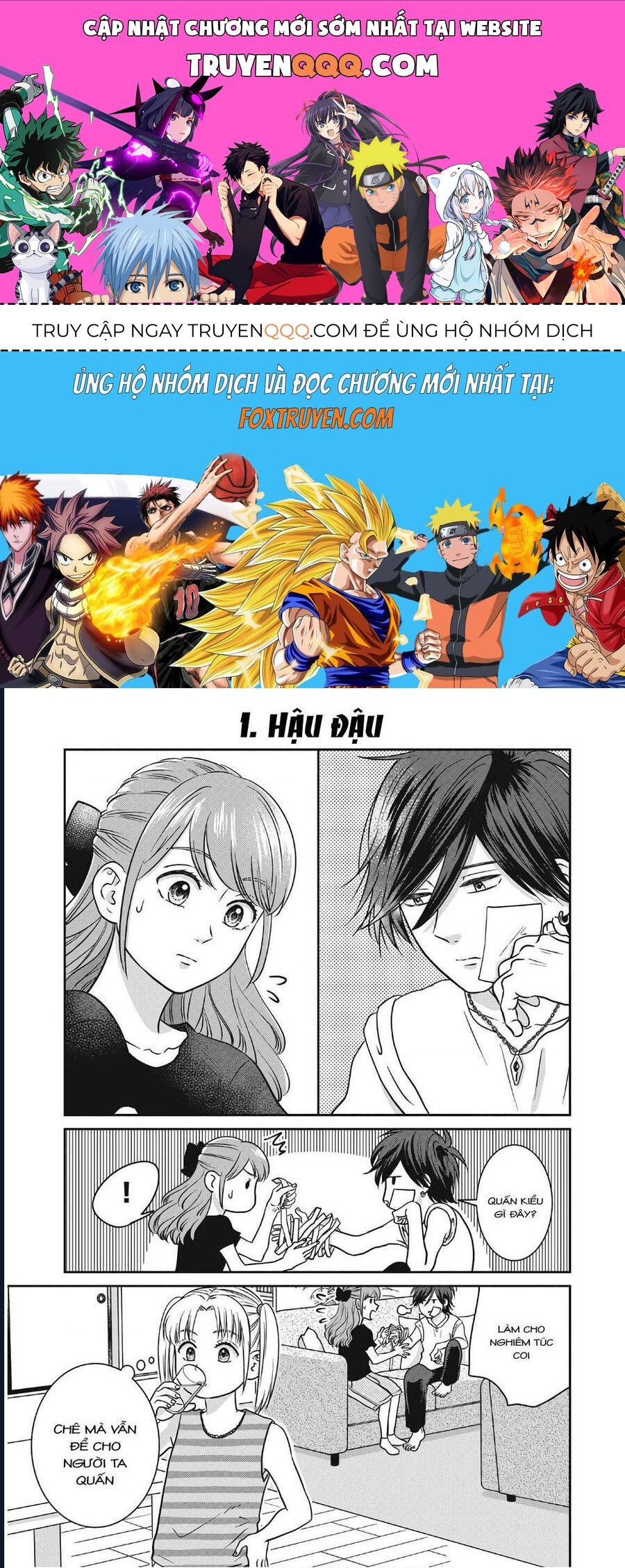 Mochizuki-Sanchi No Yankee Chapter 12.5 - 1