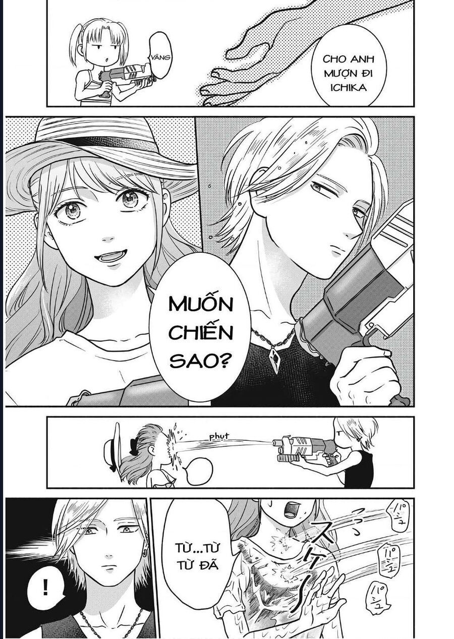 Mochizuki-Sanchi No Yankee Chapter 12.5 - 5