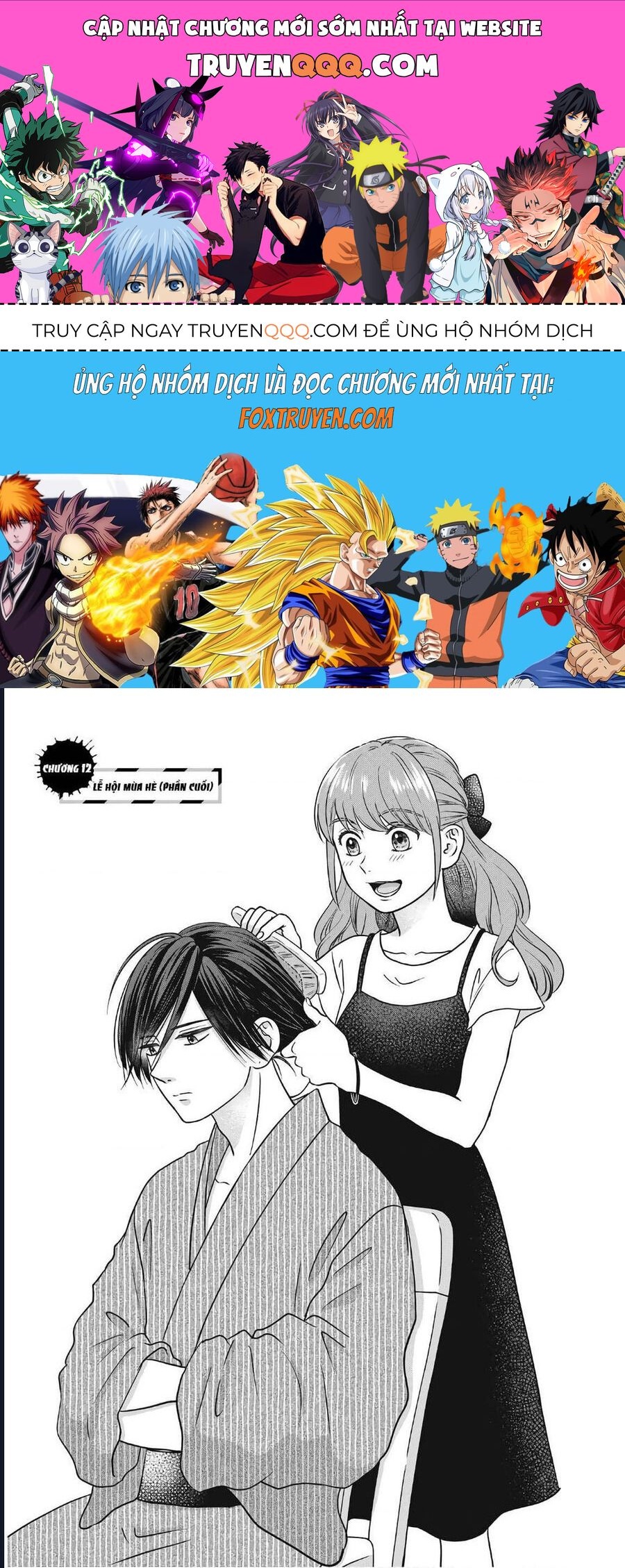 Mochizuki-Sanchi No Yankee Chapter 12 - 1