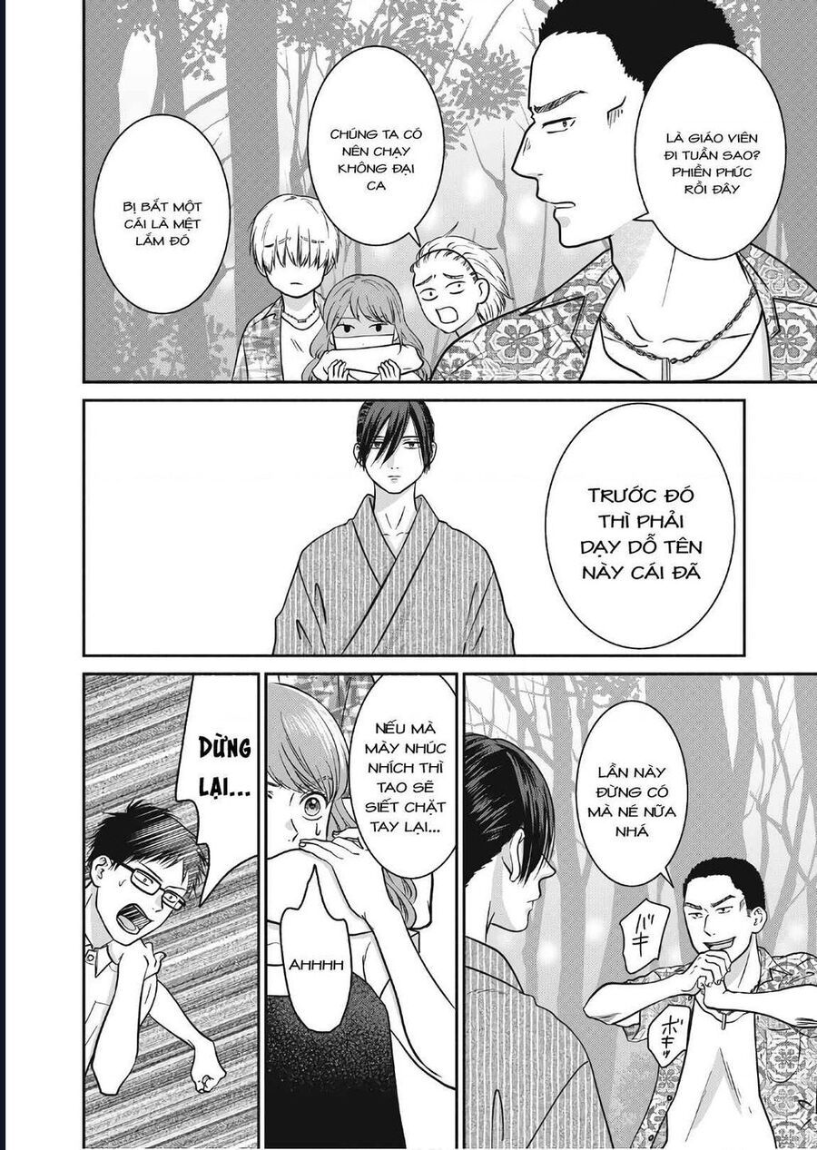 Mochizuki-Sanchi No Yankee Chapter 12 - 12