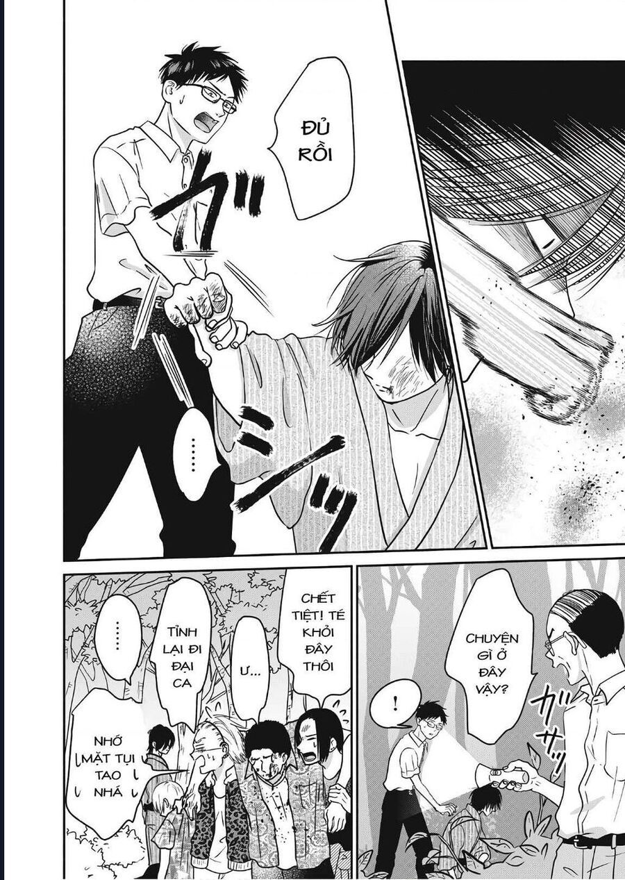 Mochizuki-Sanchi No Yankee Chapter 12 - 18