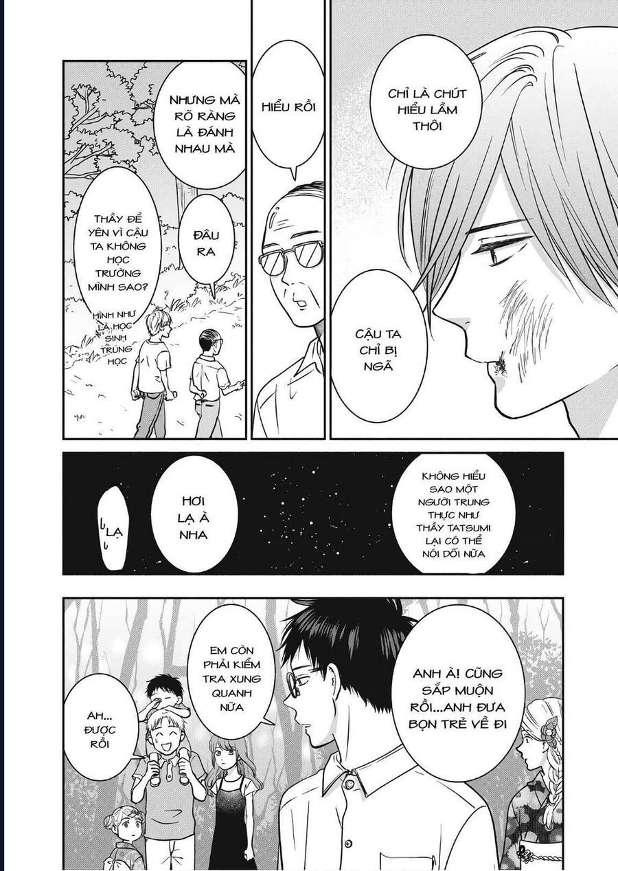 Mochizuki-Sanchi No Yankee Chapter 12 - 20