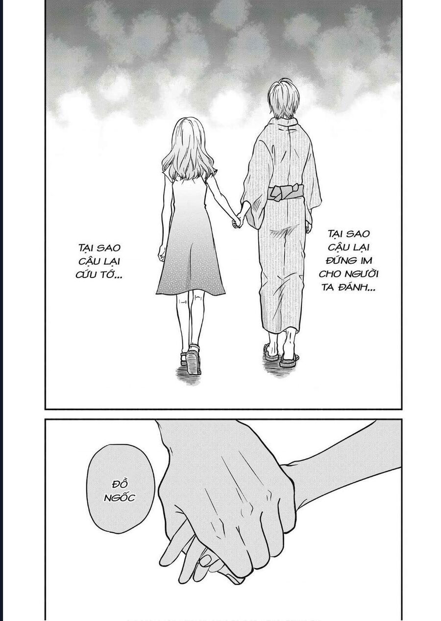 Mochizuki-Sanchi No Yankee Chapter 12 - 23