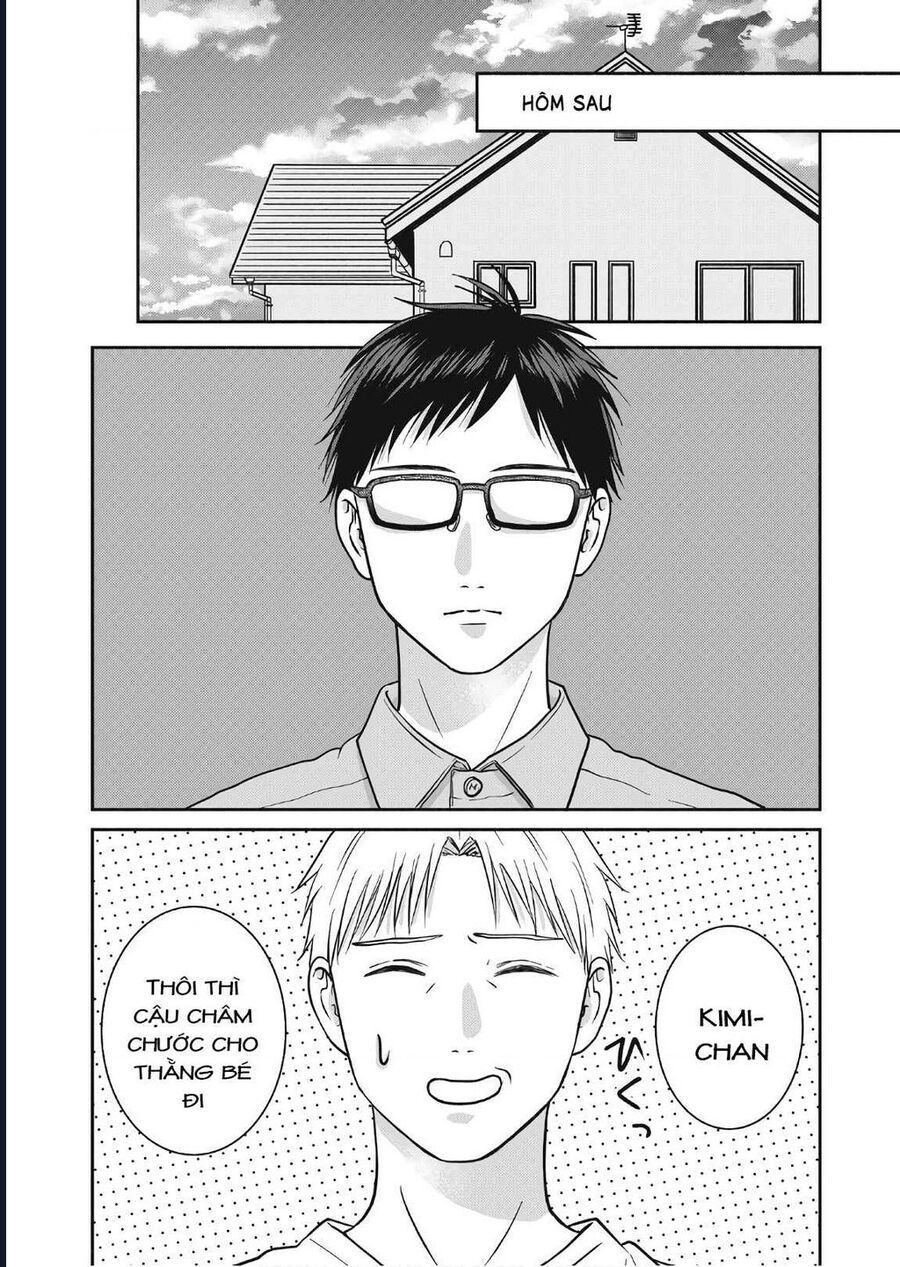 Mochizuki-Sanchi No Yankee Chapter 12 - 24