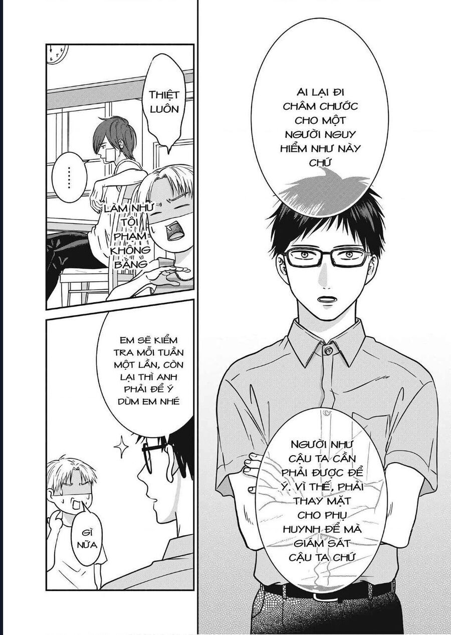 Mochizuki-Sanchi No Yankee Chapter 12 - 25