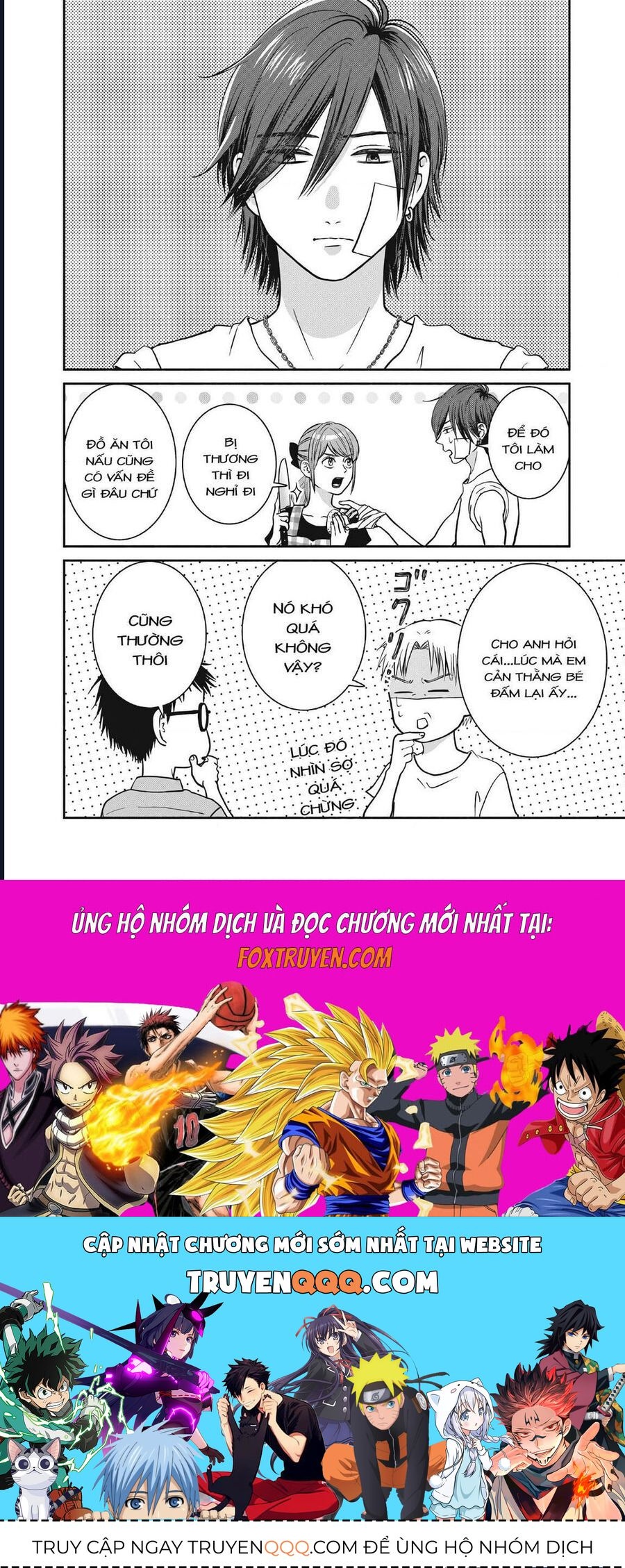 Mochizuki-Sanchi No Yankee Chapter 12 - 29