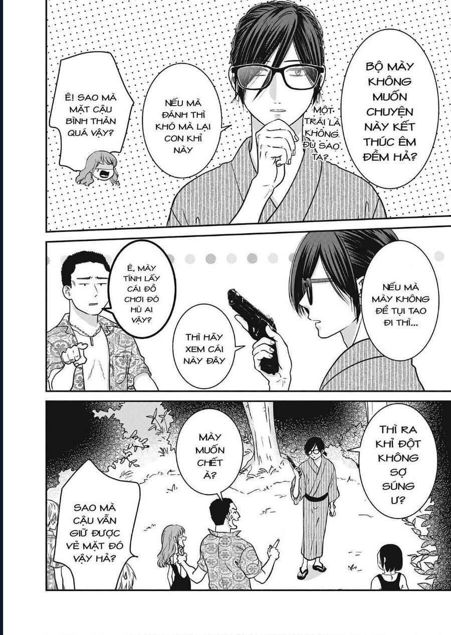 Mochizuki-Sanchi No Yankee Chapter 12 - 4