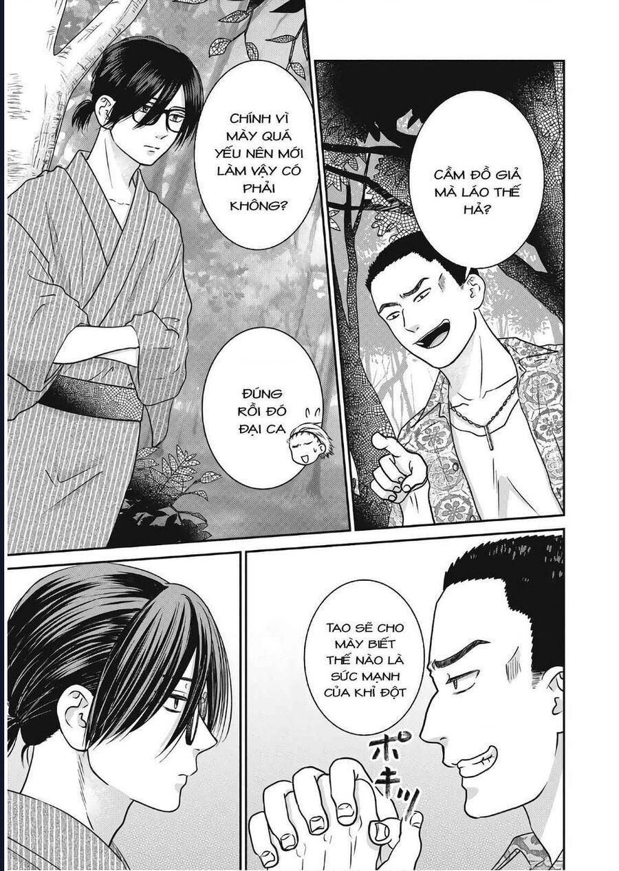 Mochizuki-Sanchi No Yankee Chapter 12 - 5