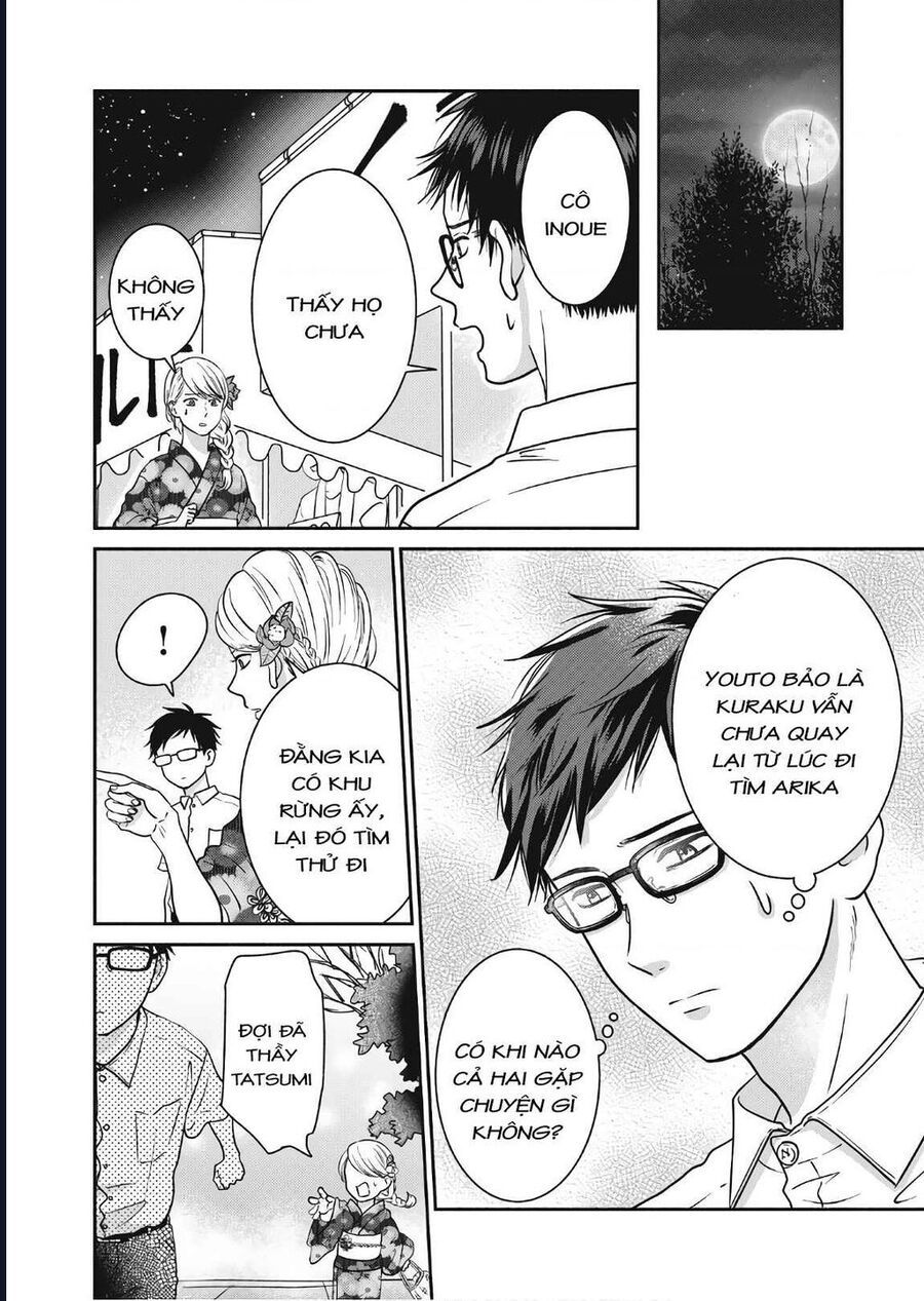 Mochizuki-Sanchi No Yankee Chapter 12 - 8