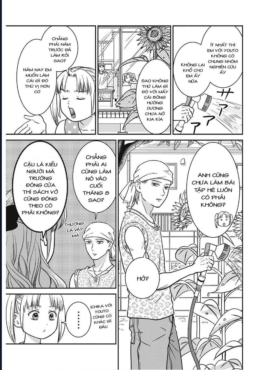 Mochizuki-Sanchi No Yankee Chapter 13 - 4