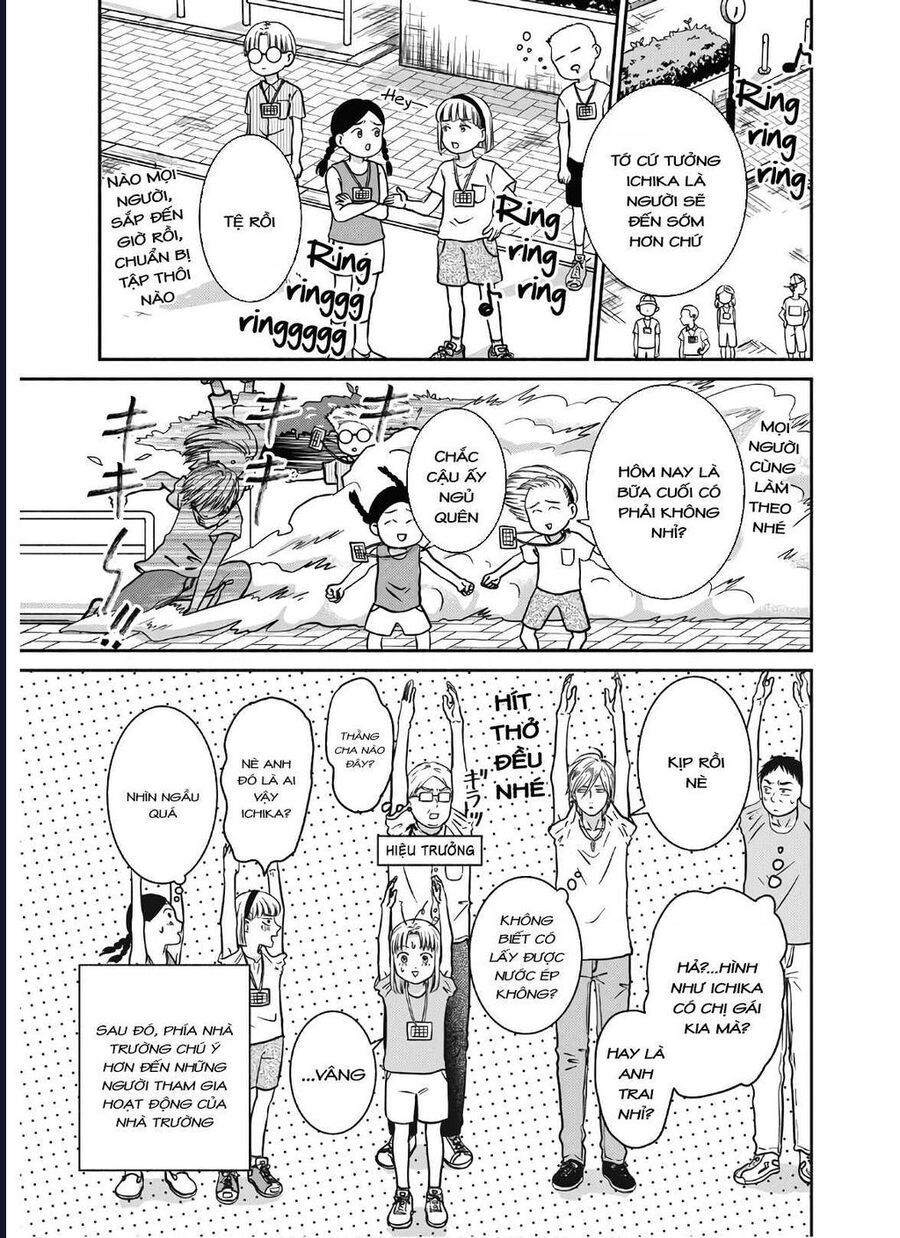 Mochizuki-Sanchi No Yankee Chapter 13 - 8