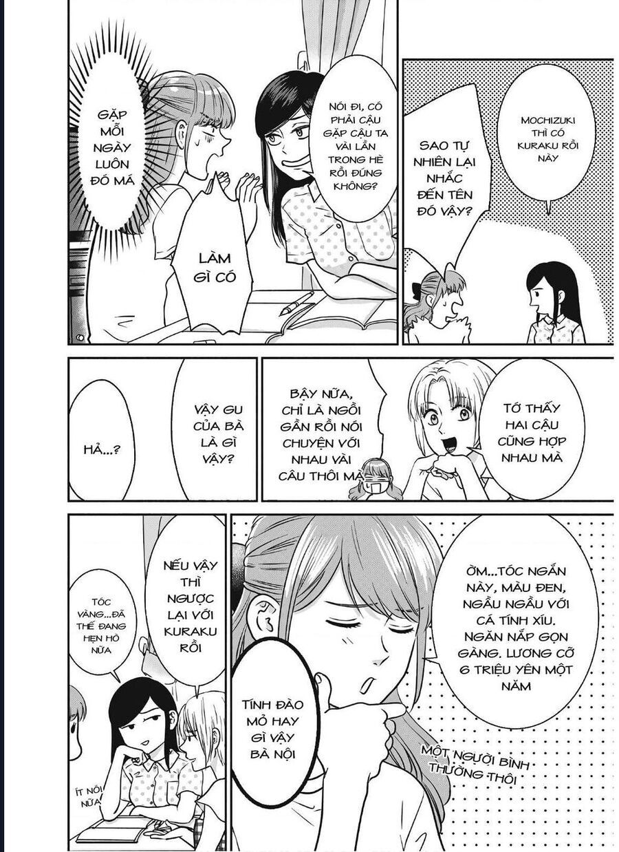 Mochizuki-Sanchi No Yankee Chapter 14 - 9