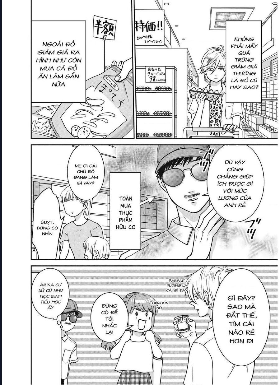 Mochizuki-Sanchi No Yankee Chapter 15 - 13