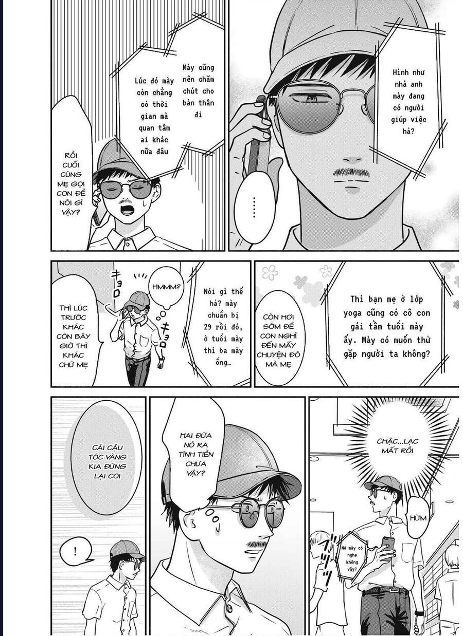 Mochizuki-Sanchi No Yankee Chapter 15 - 15