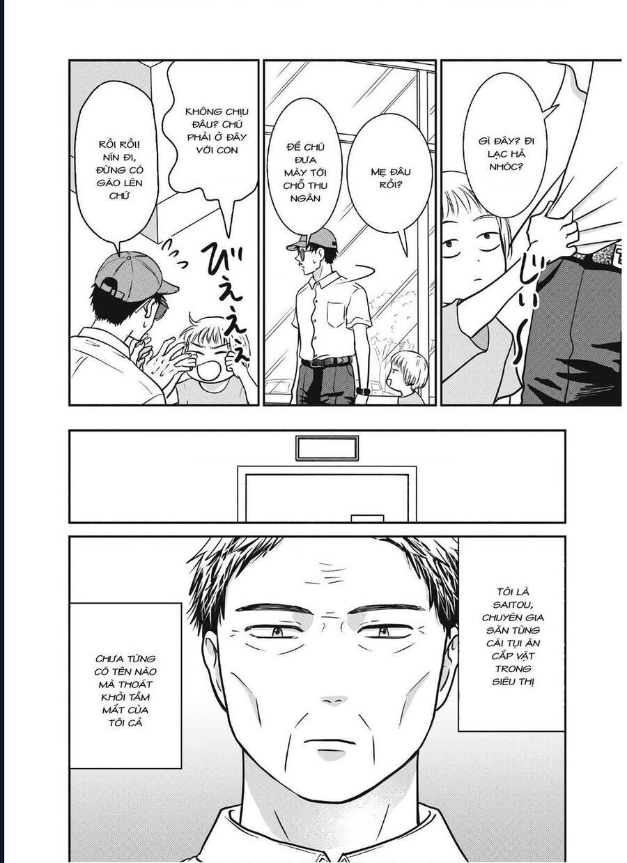 Mochizuki-Sanchi No Yankee Chapter 15 - 17