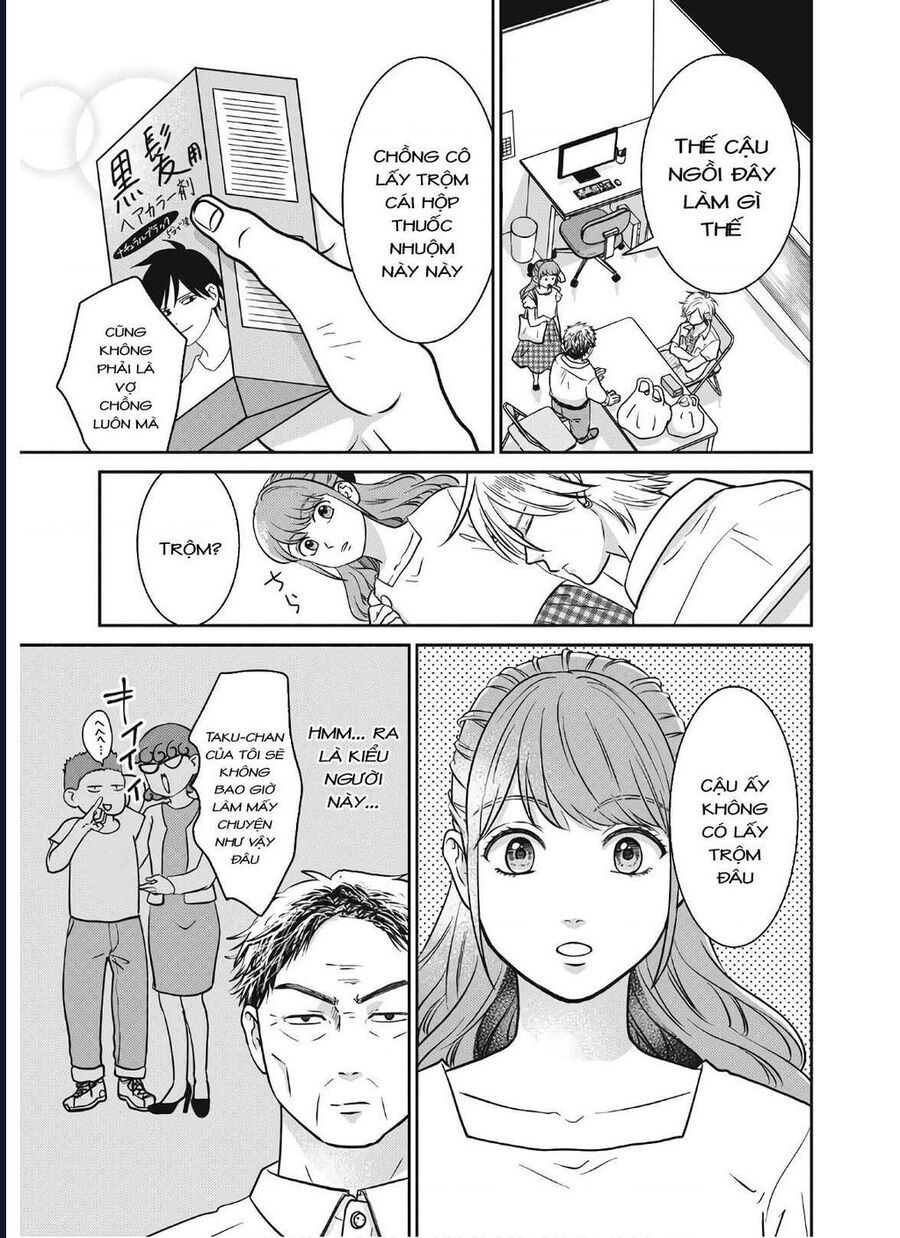 Mochizuki-Sanchi No Yankee Chapter 15 - 20