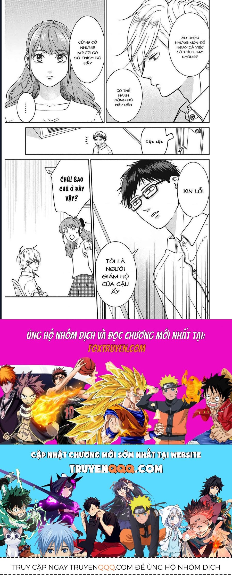 Mochizuki-Sanchi No Yankee Chapter 15 - 22