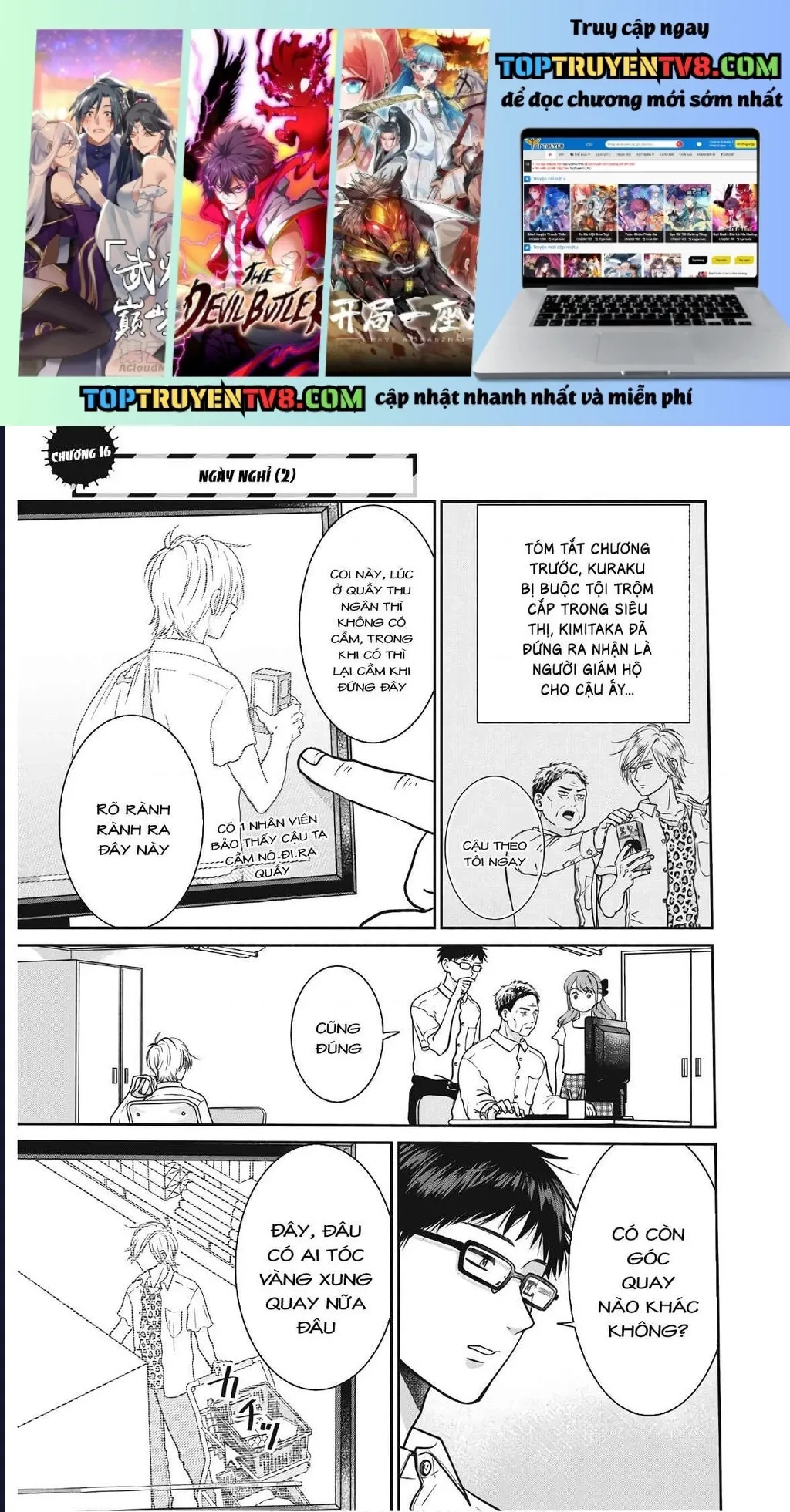 Mochizuki-Sanchi No Yankee Chapter 16 - 2