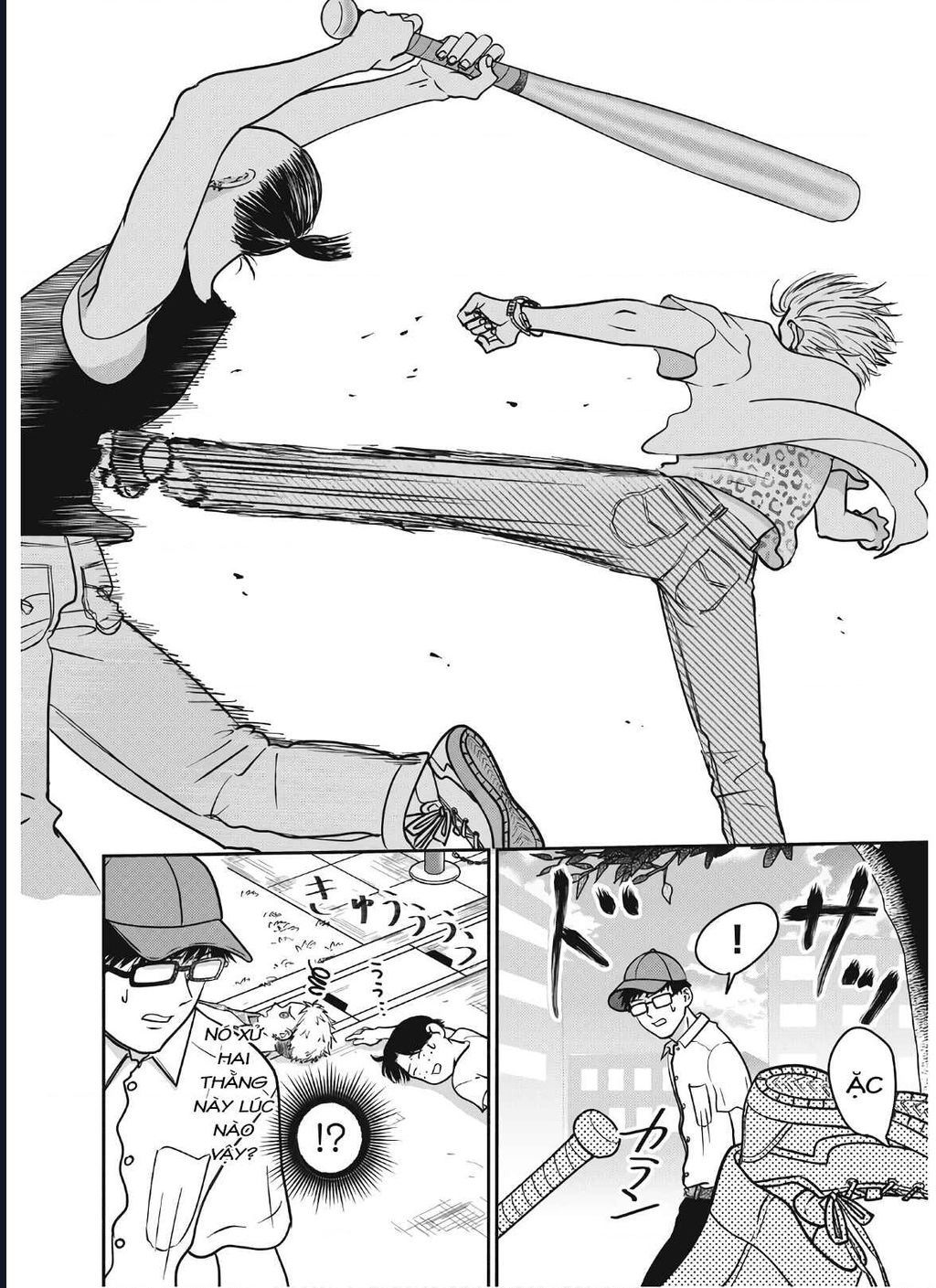 Mochizuki-Sanchi No Yankee Chapter 16 - 11