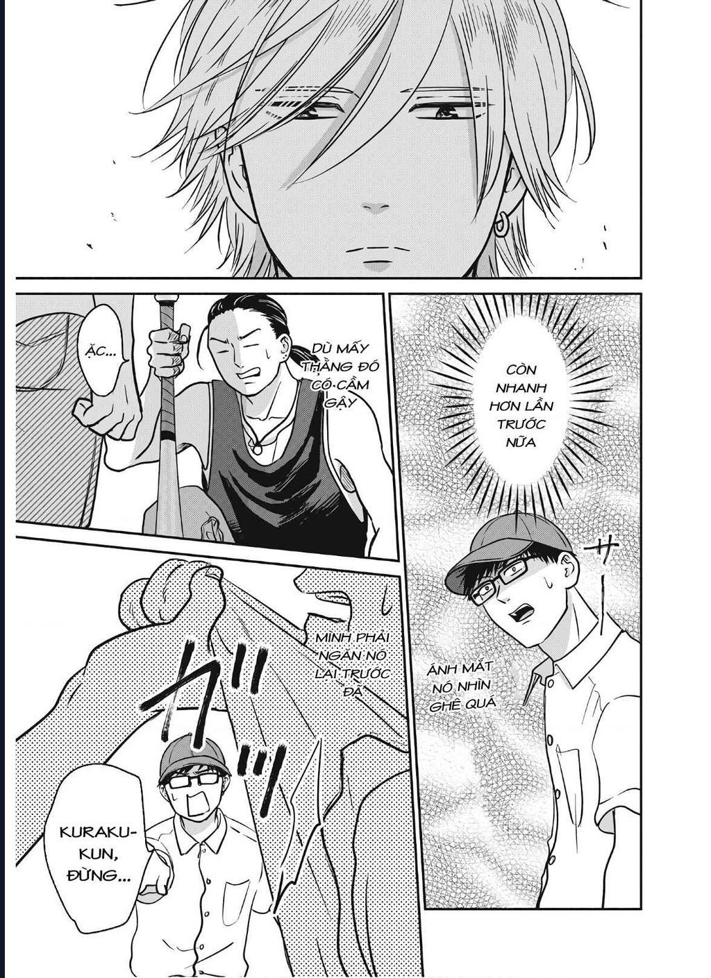 Mochizuki-Sanchi No Yankee Chapter 16 - 12