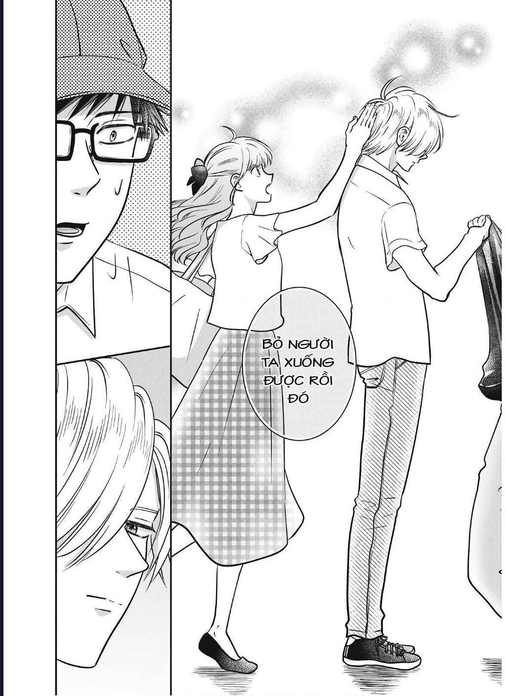 Mochizuki-Sanchi No Yankee Chapter 16 - 13