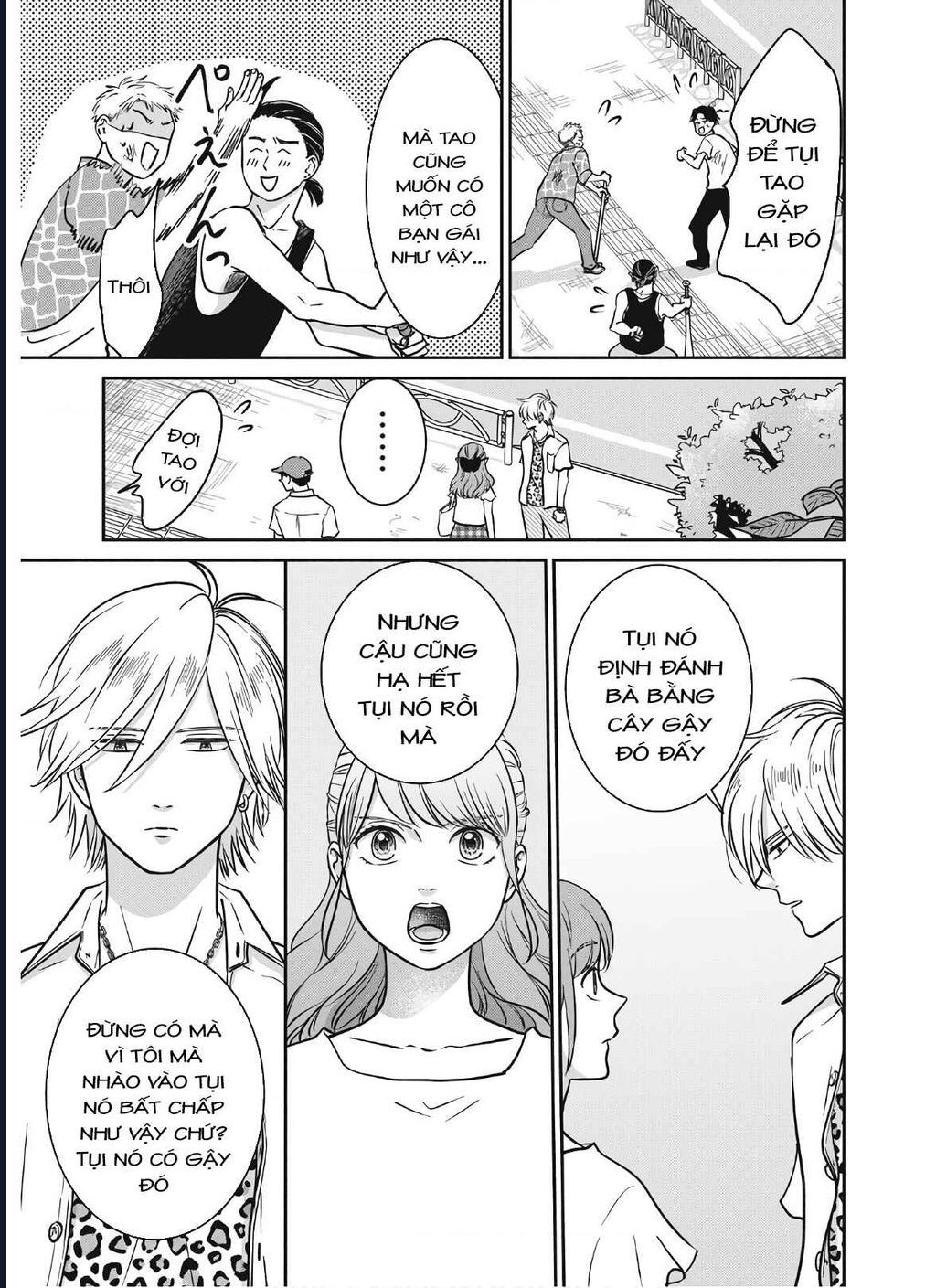 Mochizuki-Sanchi No Yankee Chapter 16 - 14