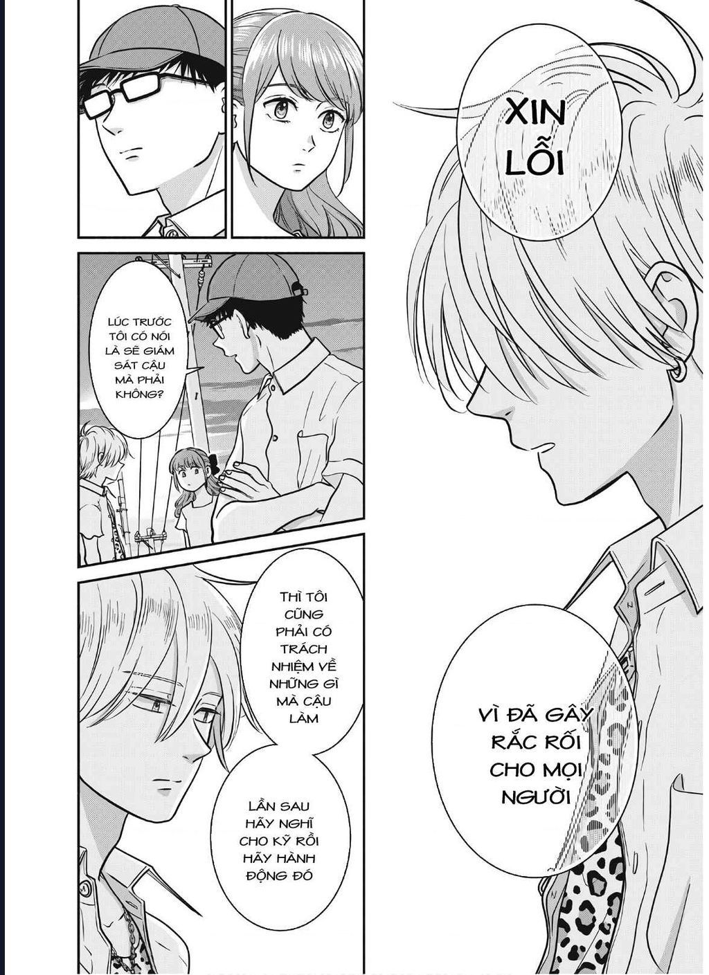 Mochizuki-Sanchi No Yankee Chapter 16 - 15