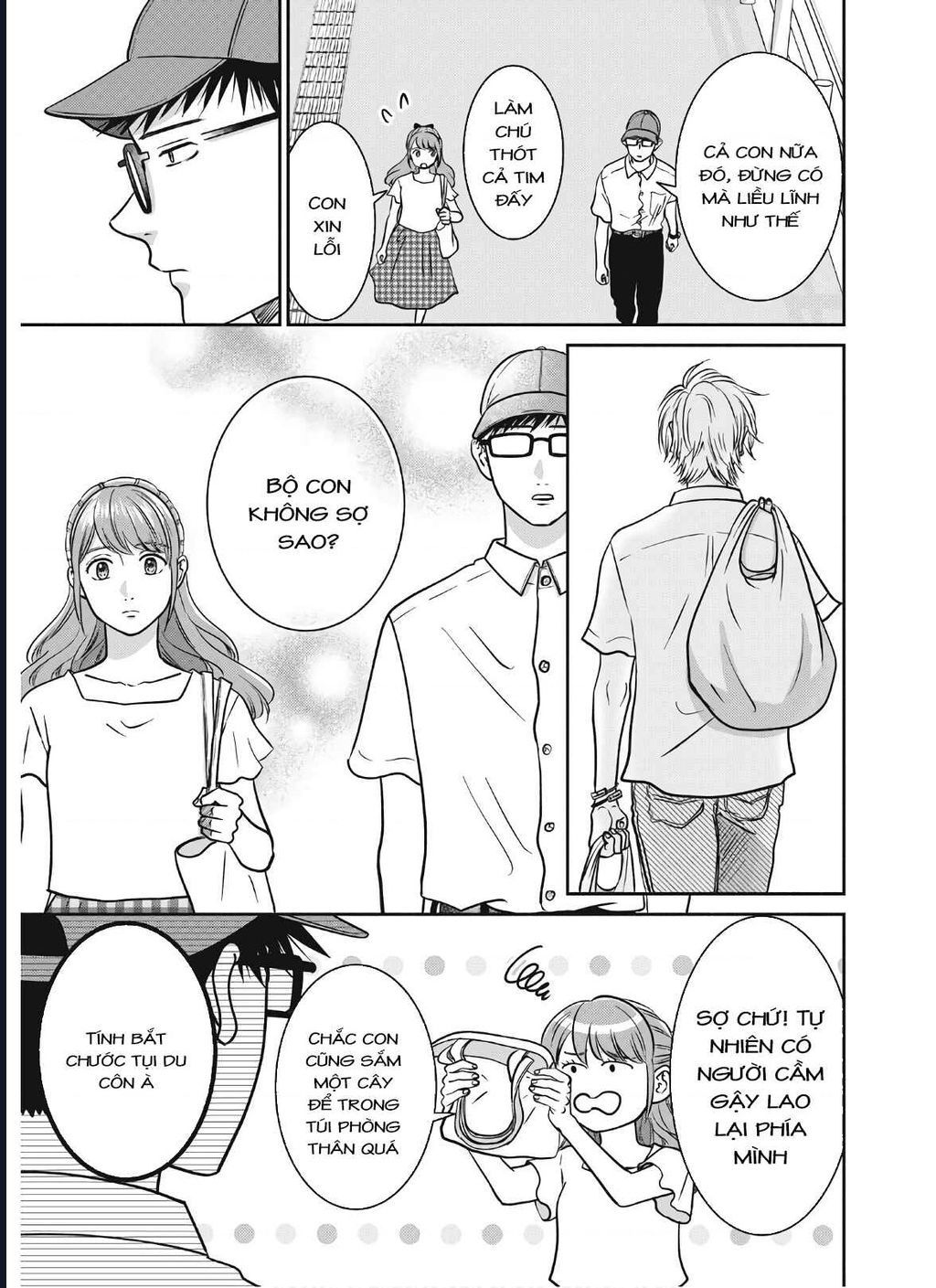 Mochizuki-Sanchi No Yankee Chapter 16 - 16