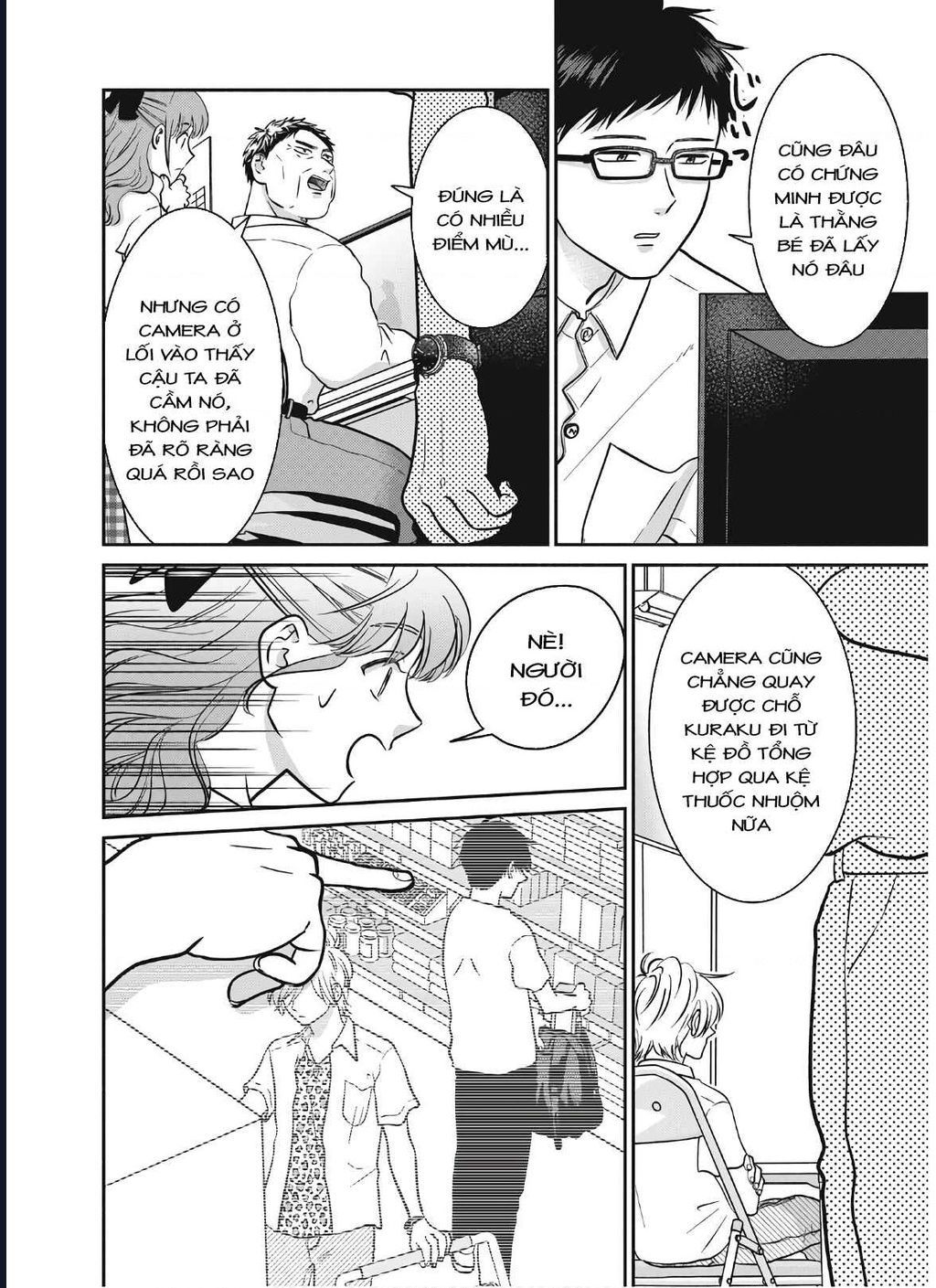 Mochizuki-Sanchi No Yankee Chapter 16 - 3