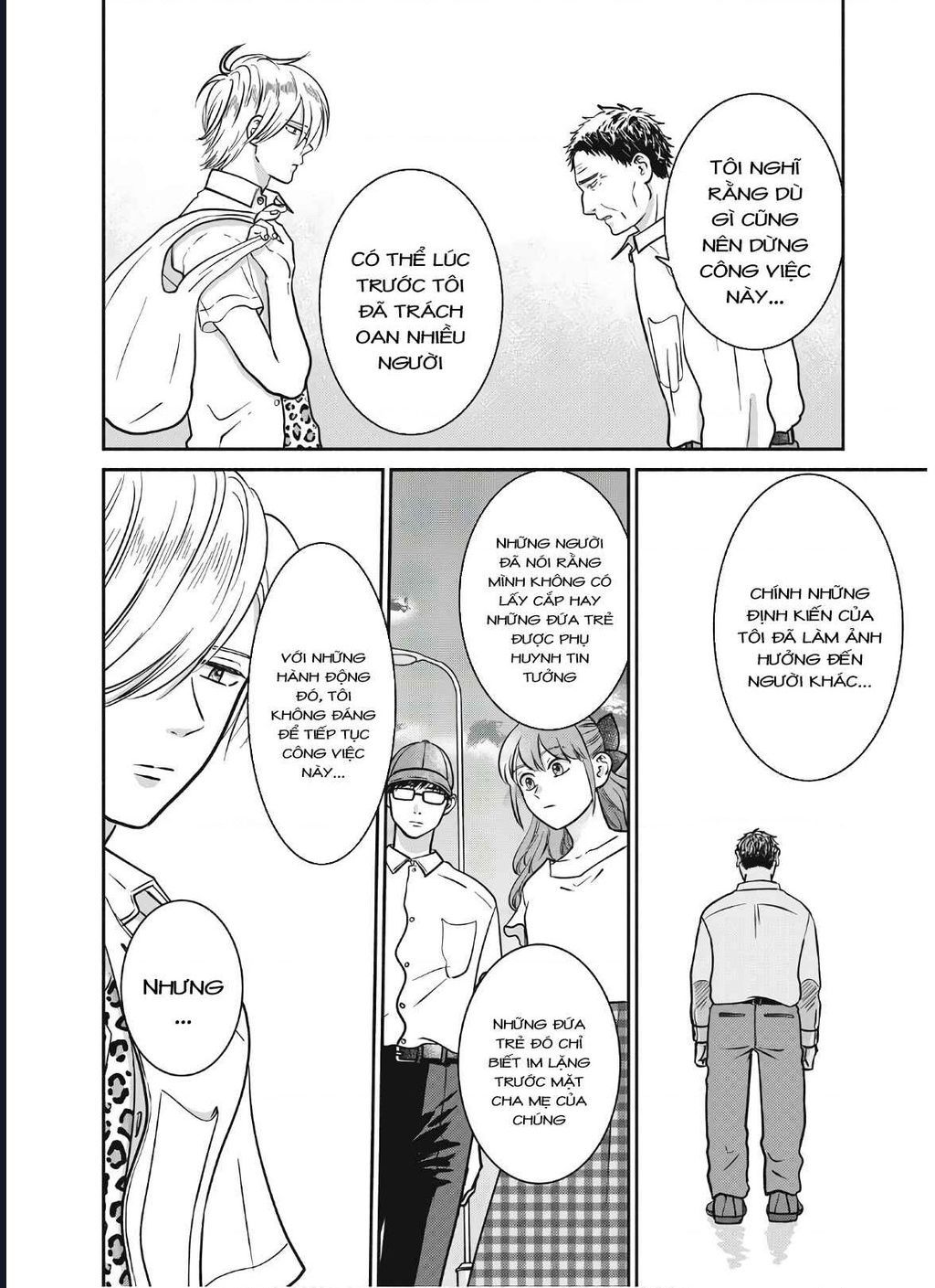 Mochizuki-Sanchi No Yankee Chapter 16 - 21