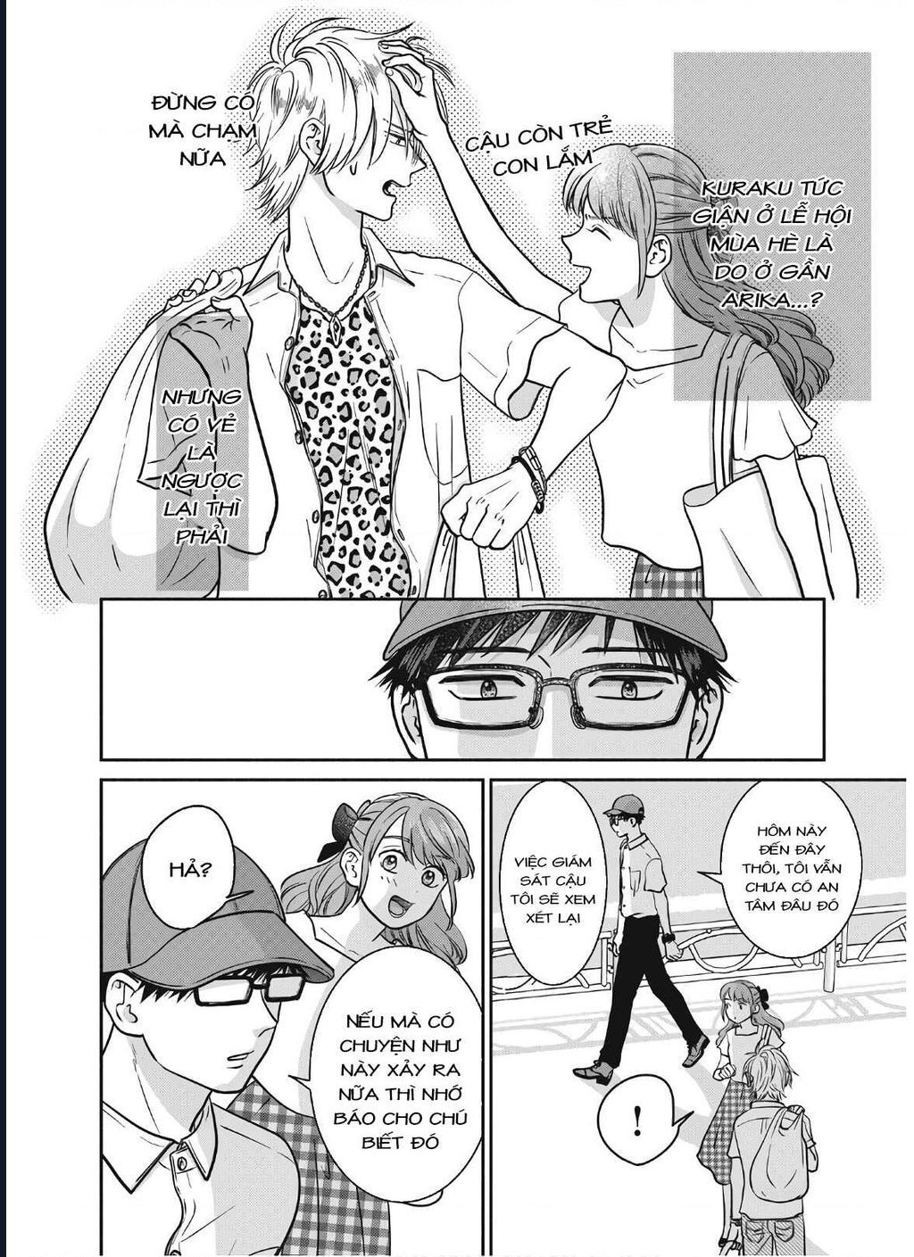 Mochizuki-Sanchi No Yankee Chapter 16 - 23