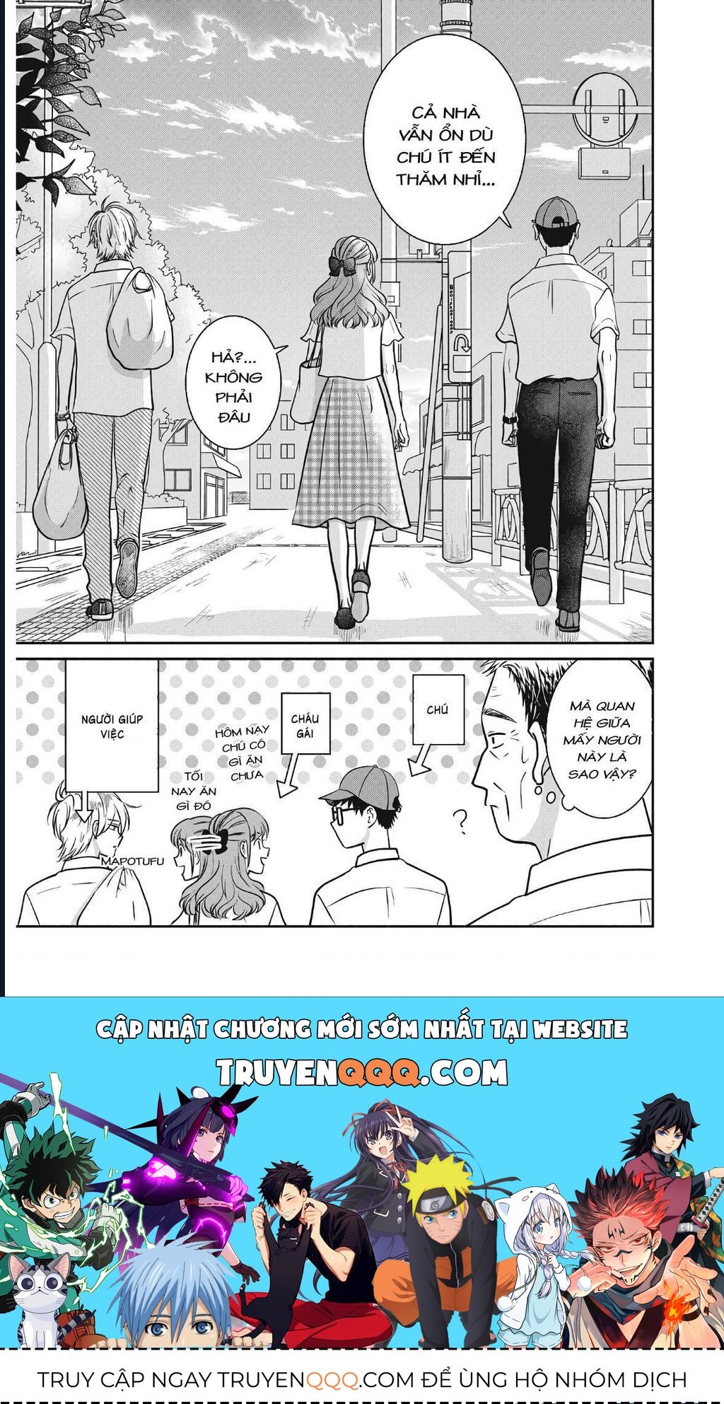 Mochizuki-Sanchi No Yankee Chapter 16 - 24