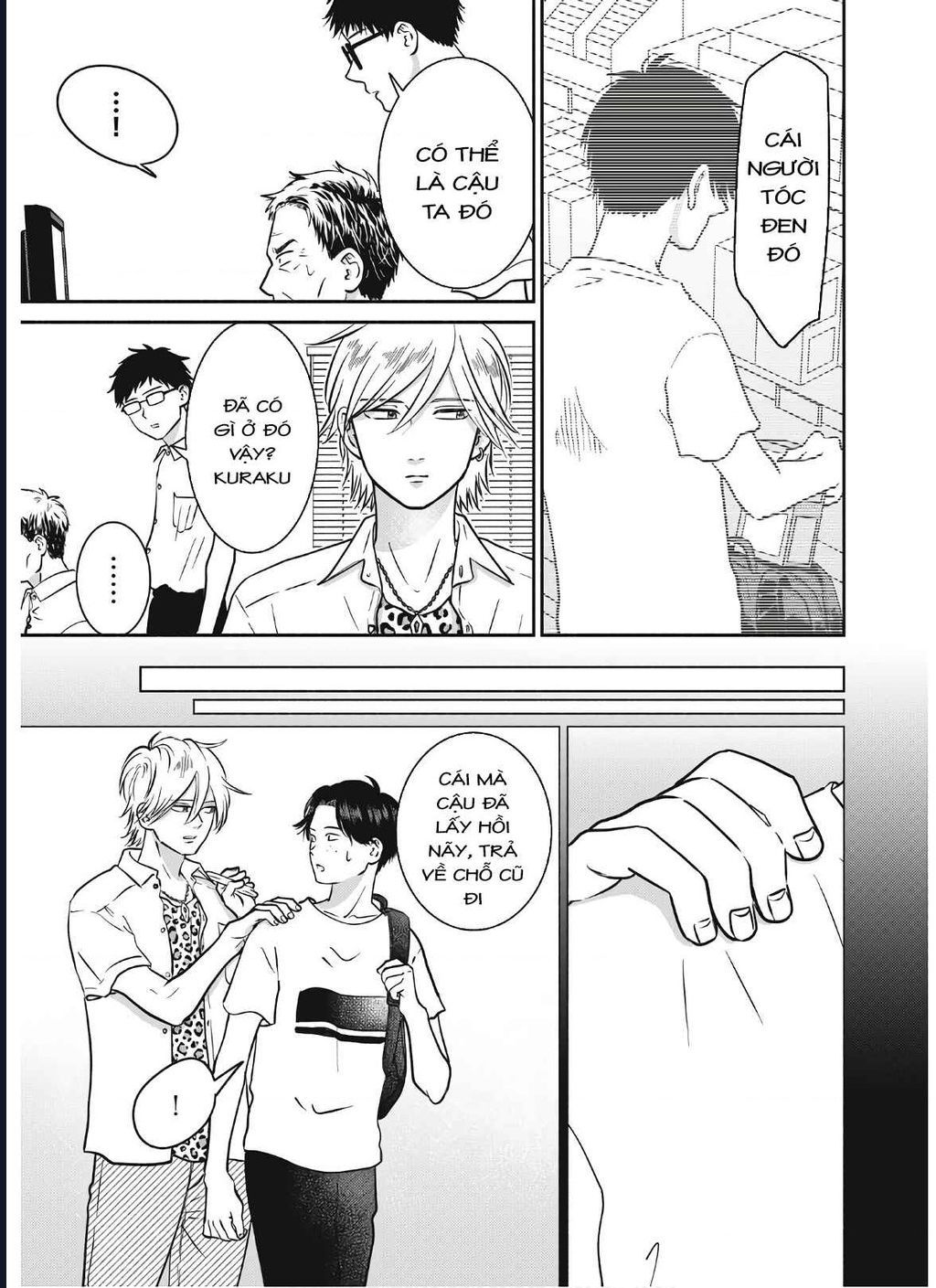 Mochizuki-Sanchi No Yankee Chapter 16 - 4