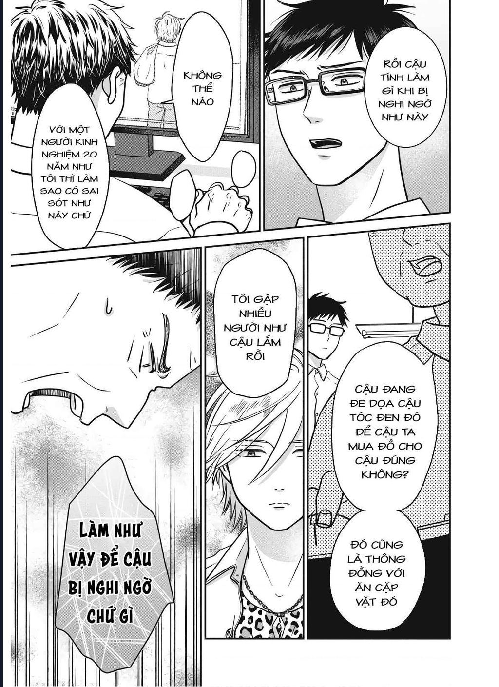 Mochizuki-Sanchi No Yankee Chapter 16 - 6